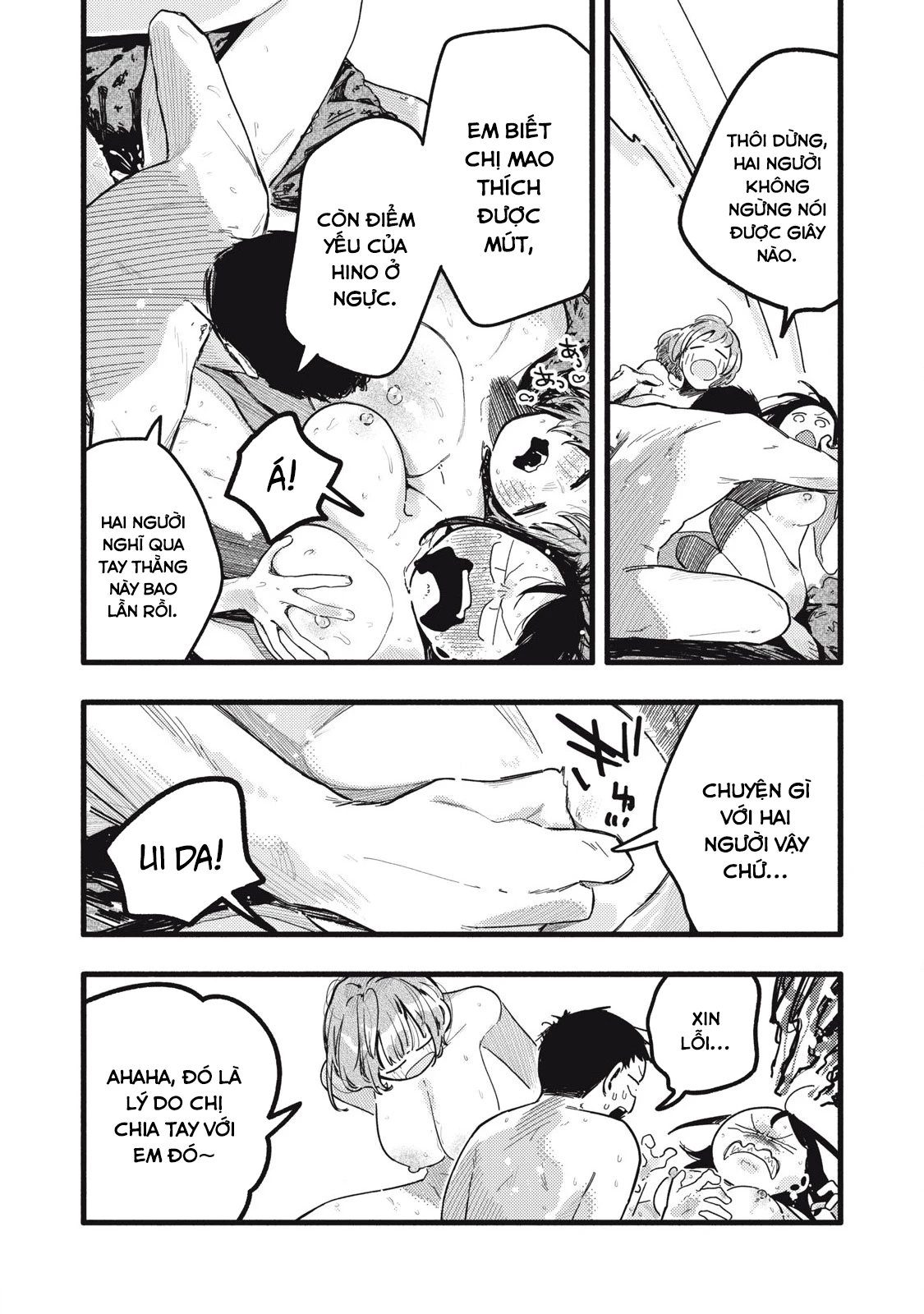 Pure 0.01 Mm Chapter 37 - 10