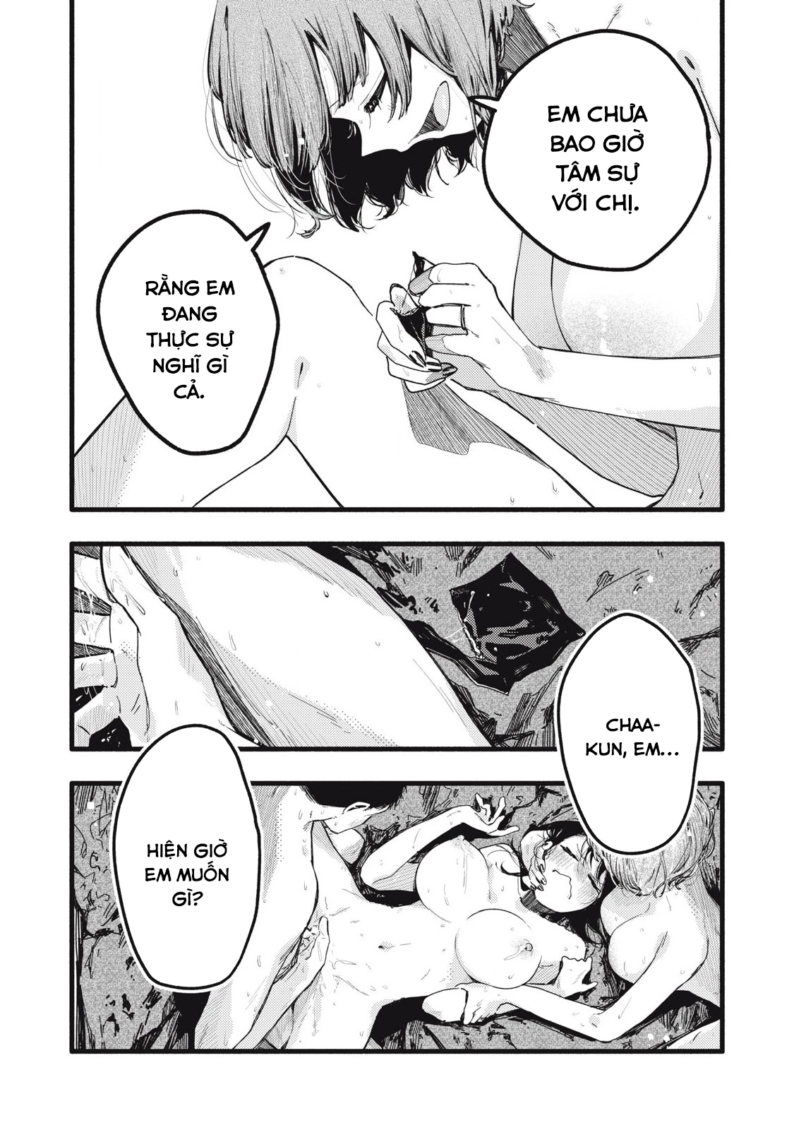 Pure 0.01 Mm Chapter 37 - 11