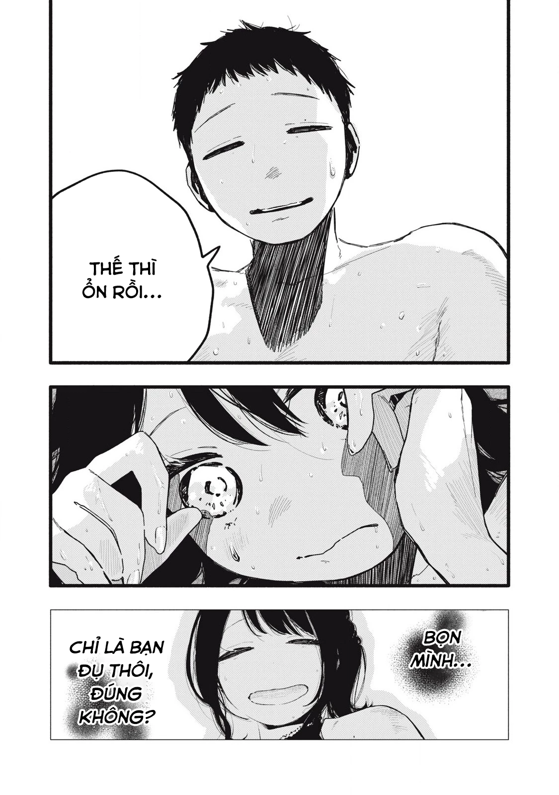 Pure 0.01 Mm Chapter 37 - 13