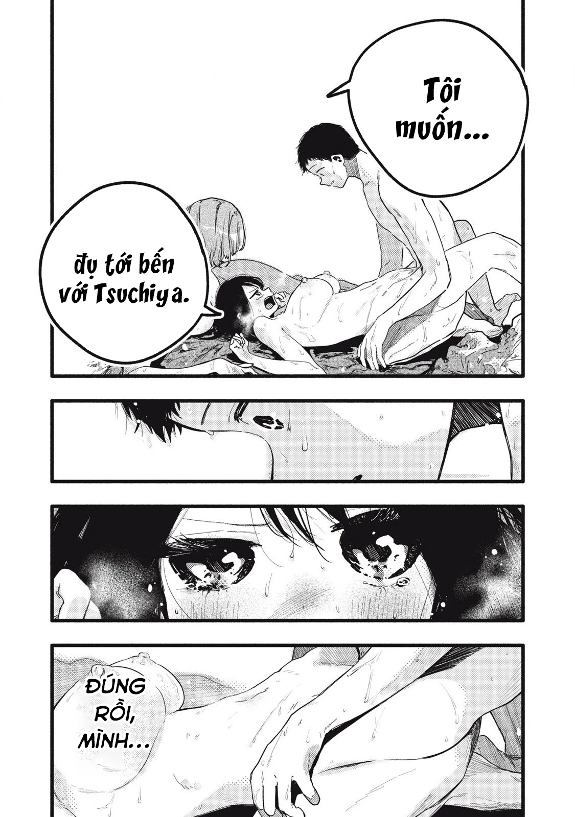 Pure 0.01 Mm Chapter 38 - 4