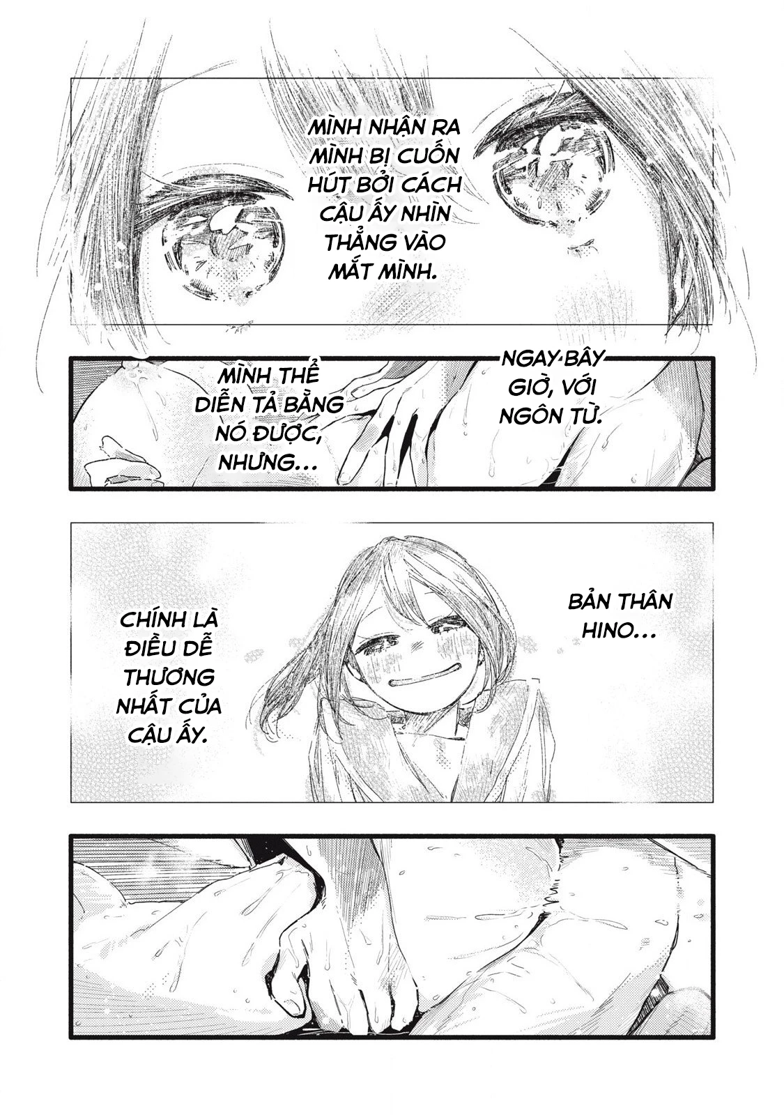 Pure 0.01 Mm Chapter 38 - 5