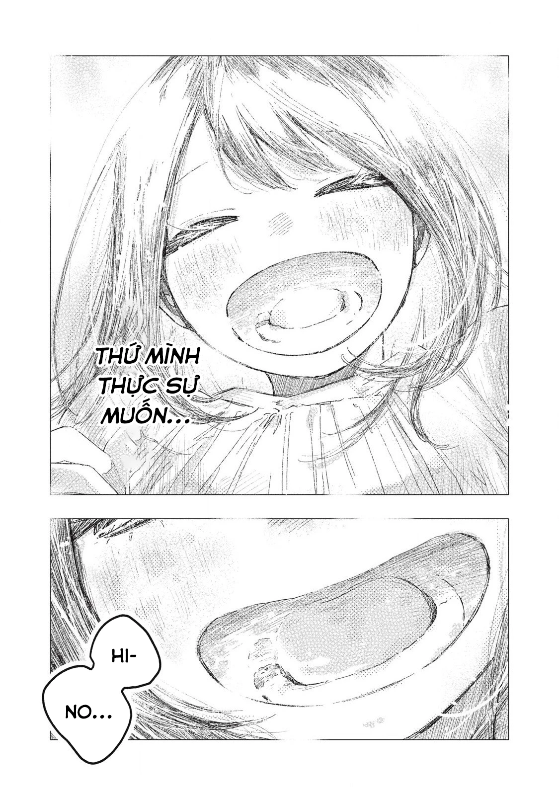 Pure 0.01 Mm Chapter 38 - 6