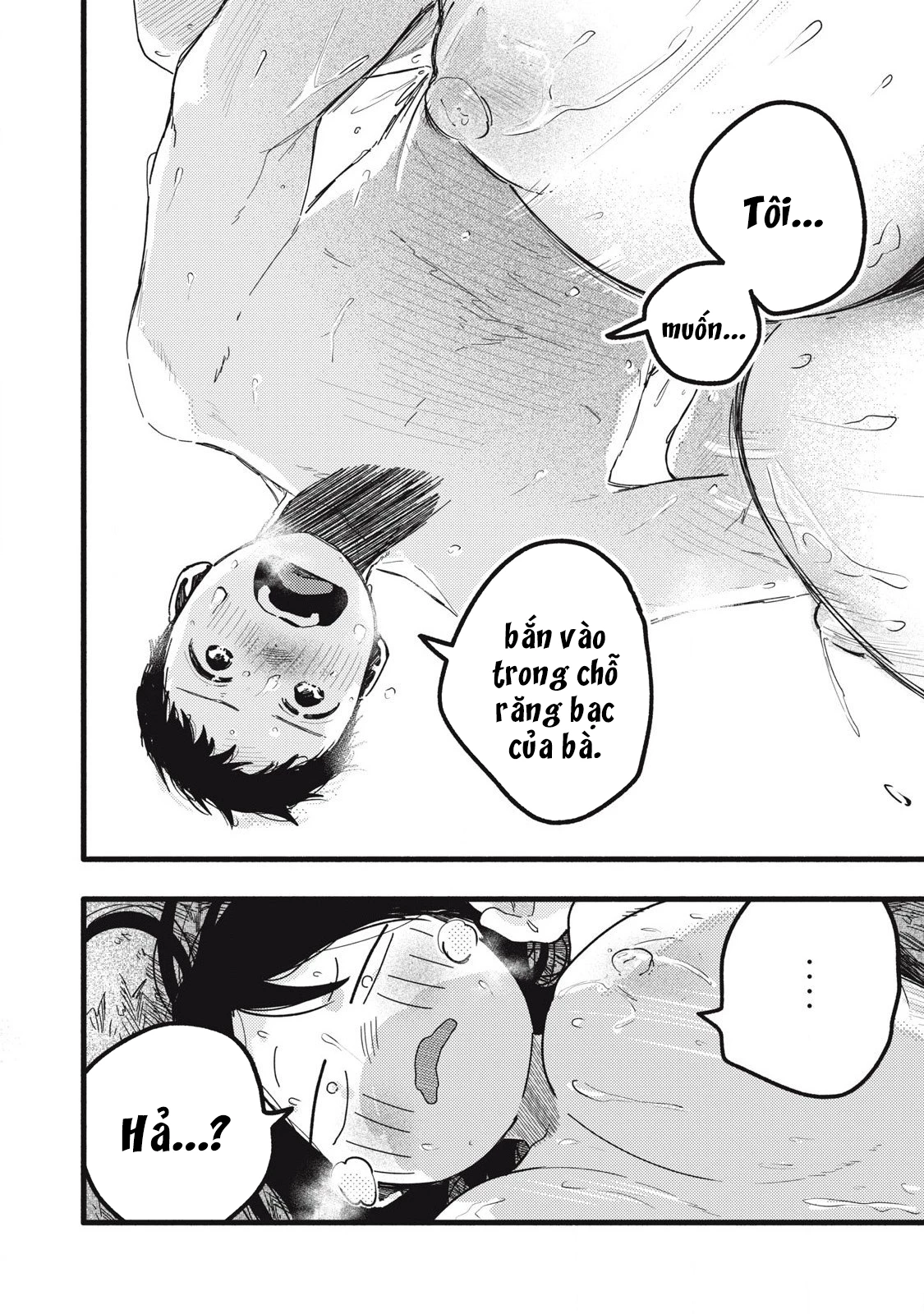 Pure 0.01 Mm Chapter 38 - 7