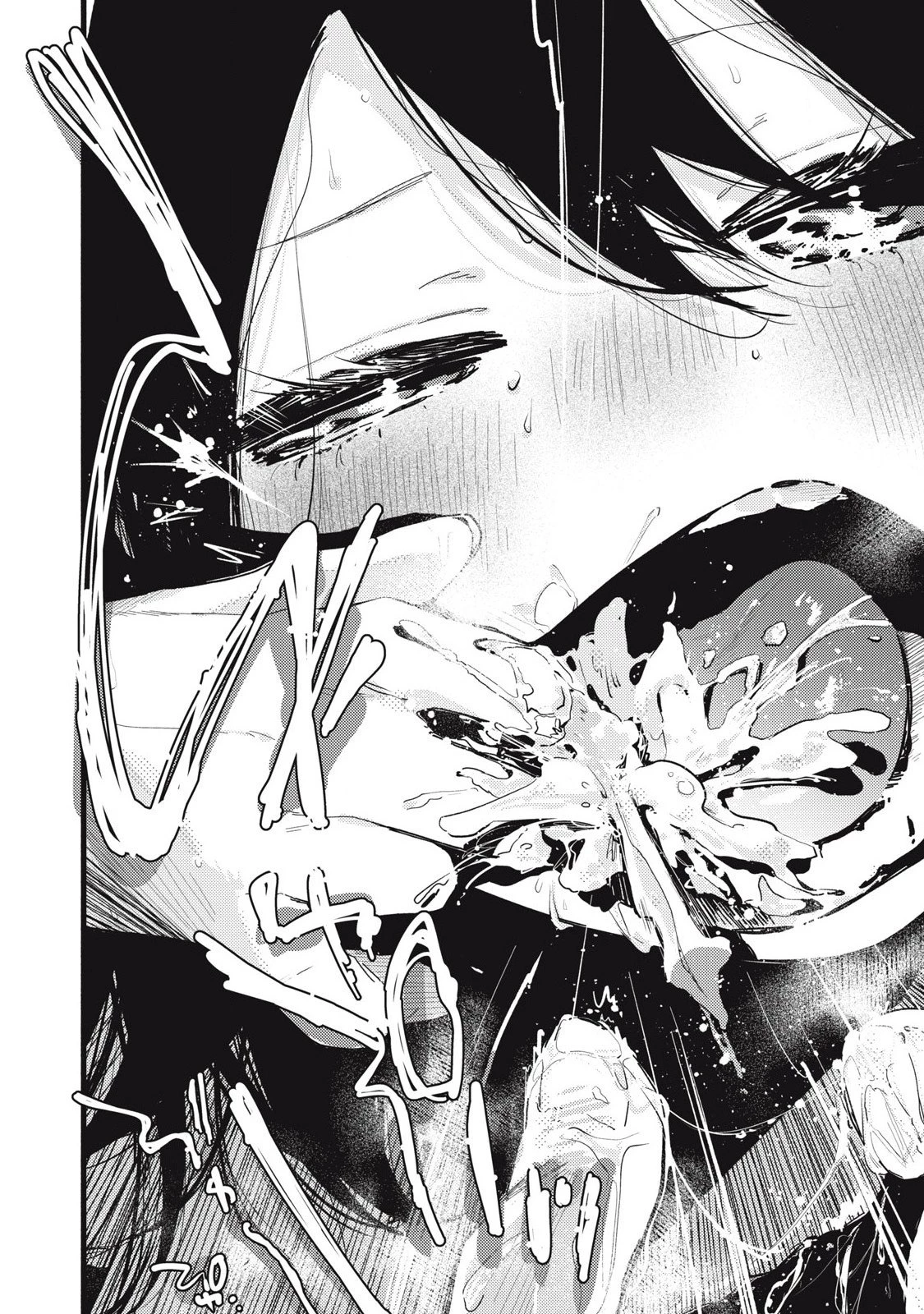 Pure 0.01 Mm Chapter 38 - 9