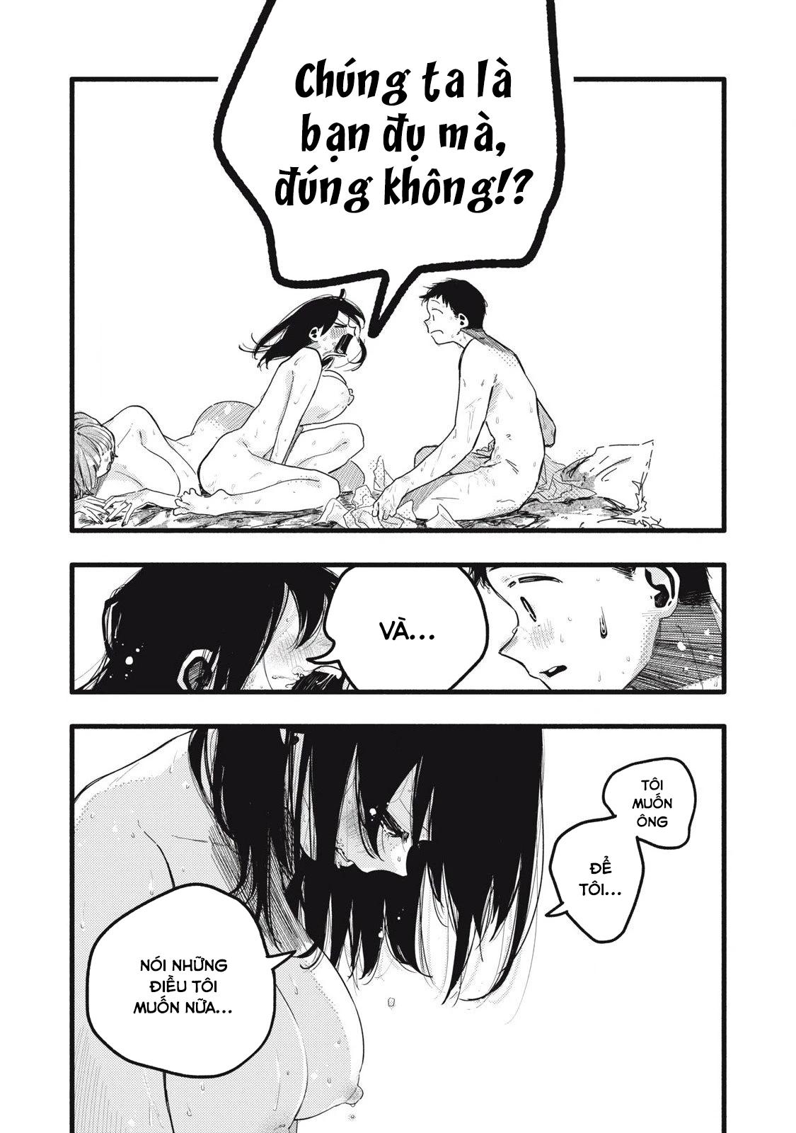 Pure 0.01 Mm Chapter 38 - 12