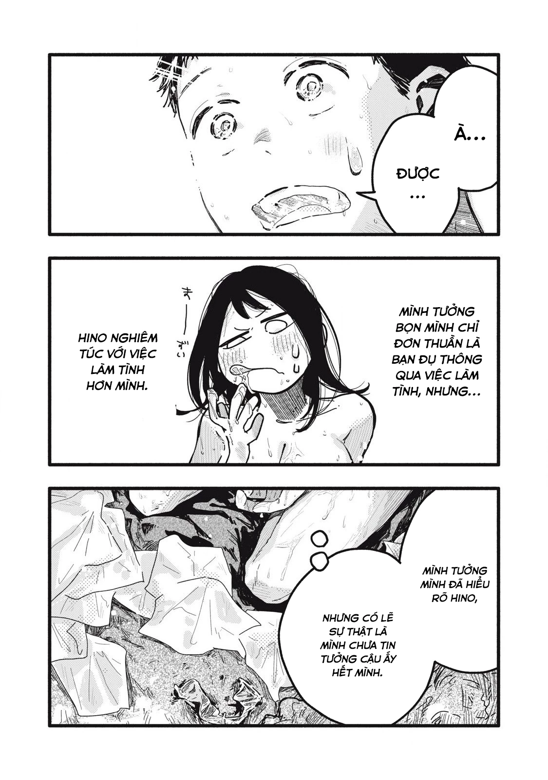 Pure 0.01 Mm Chapter 38 - 13