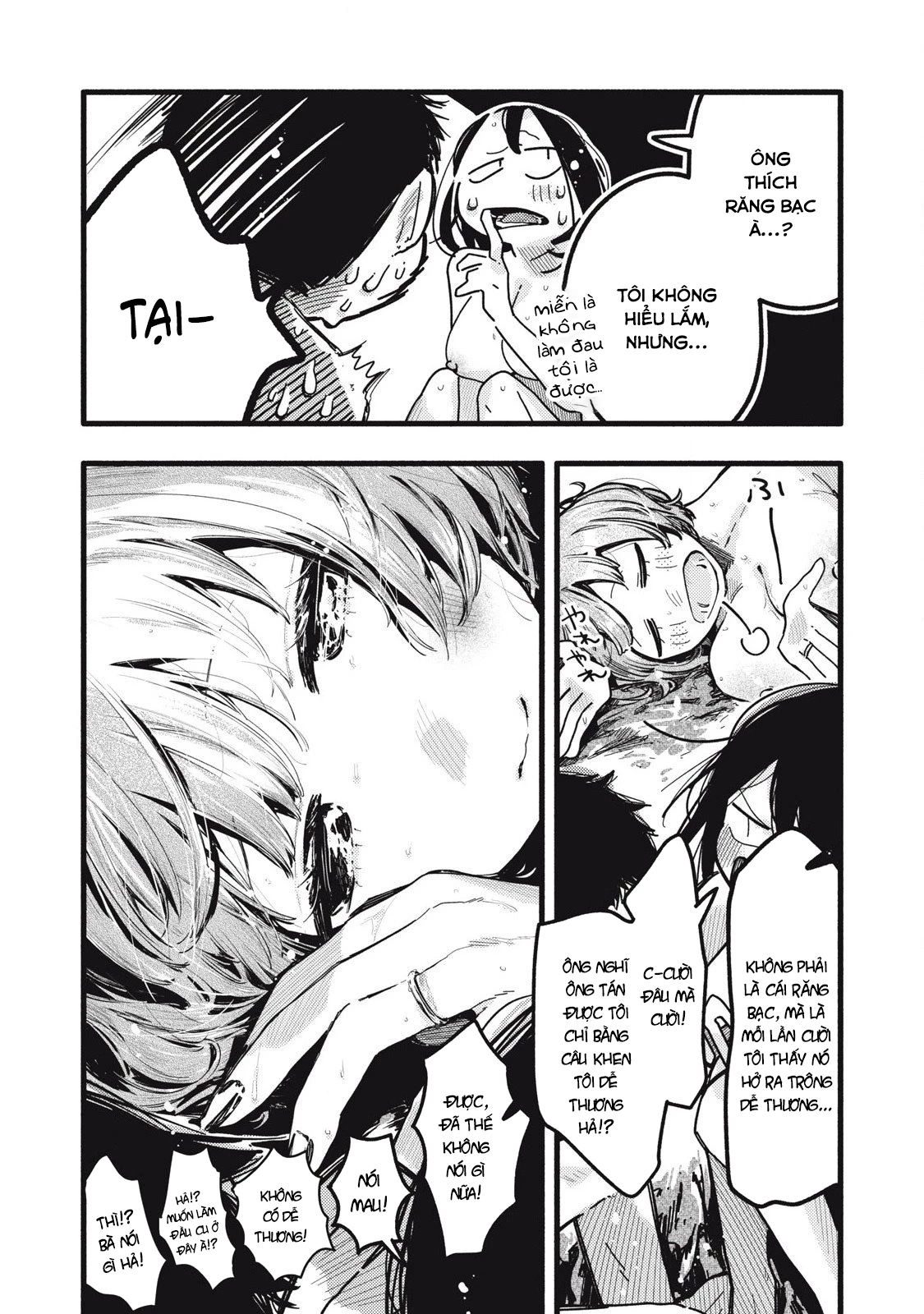 Pure 0.01 Mm Chapter 38 - 15