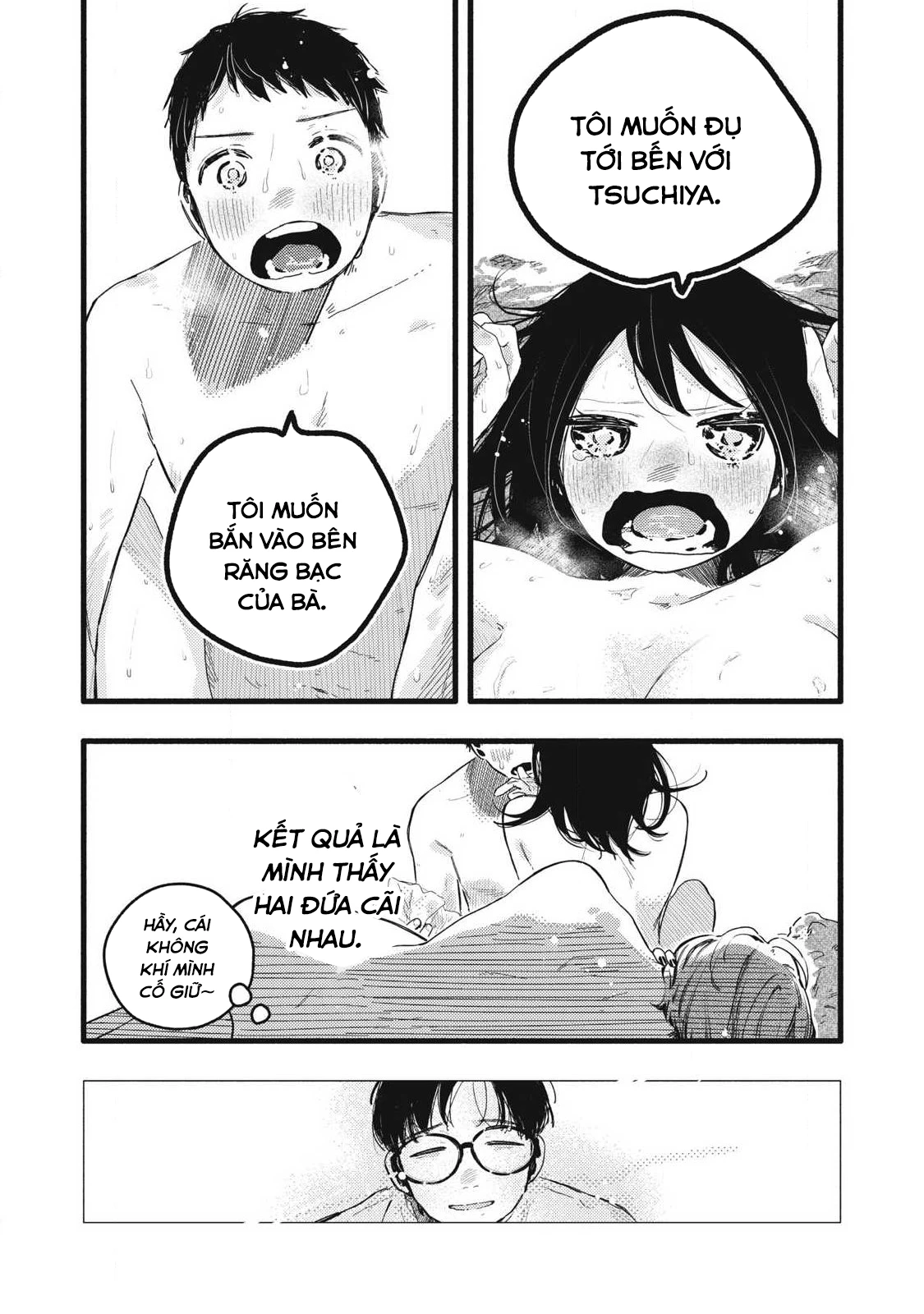 Pure 0.01 Mm Chapter 39 - 5