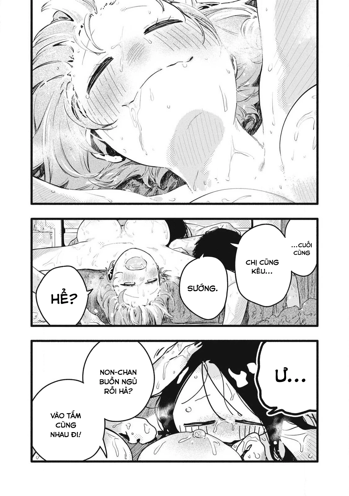 Pure 0.01 Mm Chapter 39 - 12