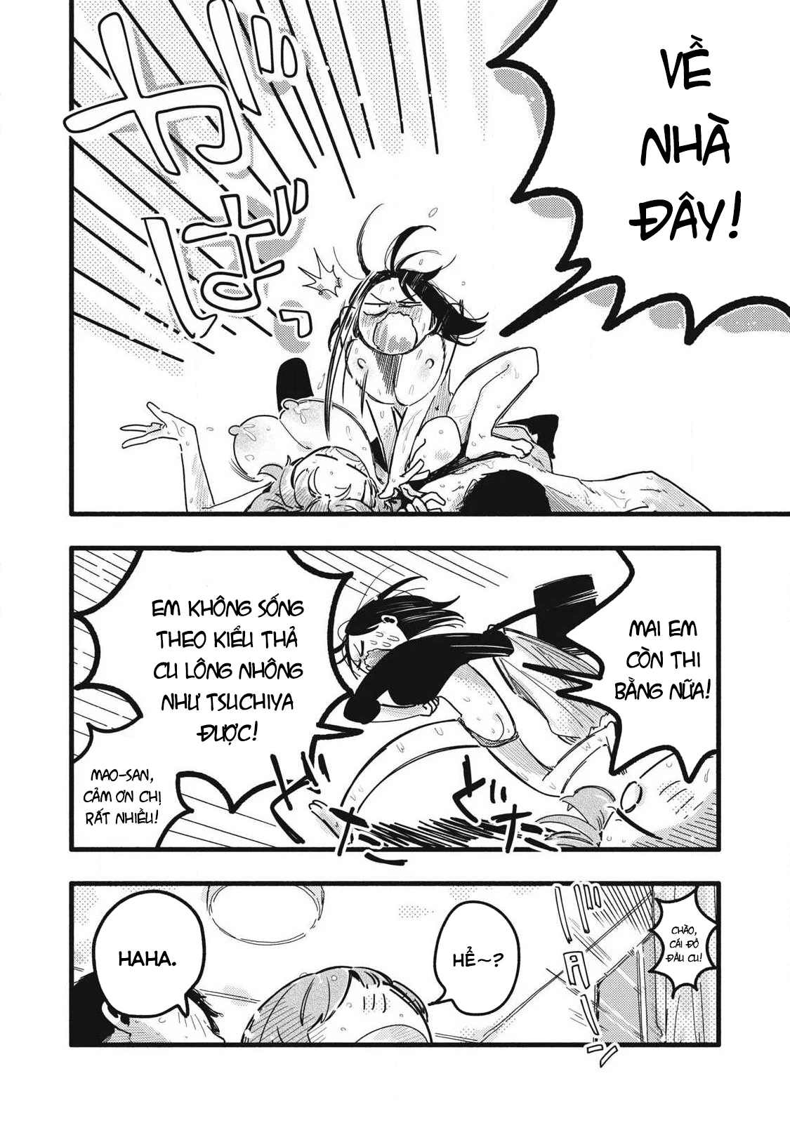 Pure 0.01 Mm Chapter 39 - 13