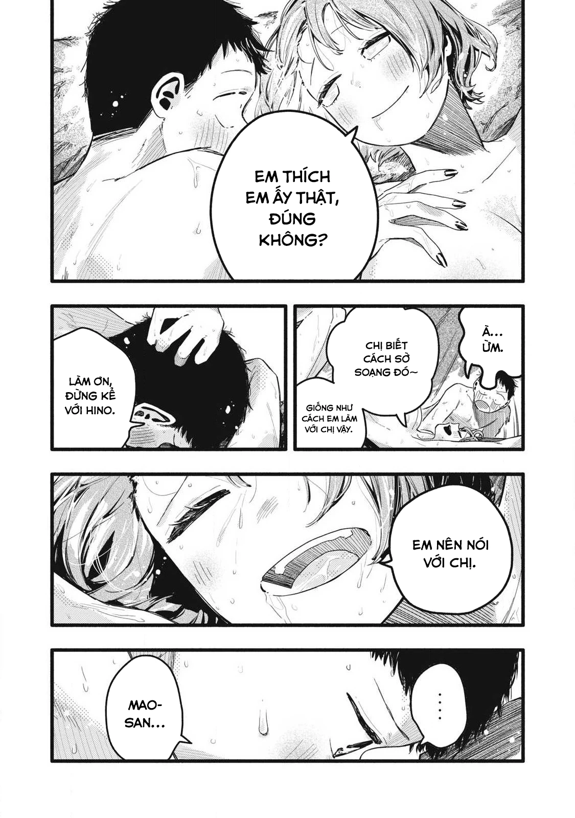 Pure 0.01 Mm Chapter 39 - 15