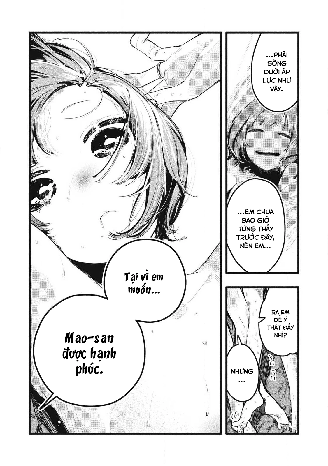 Pure 0.01 Mm Chapter 39 - 16