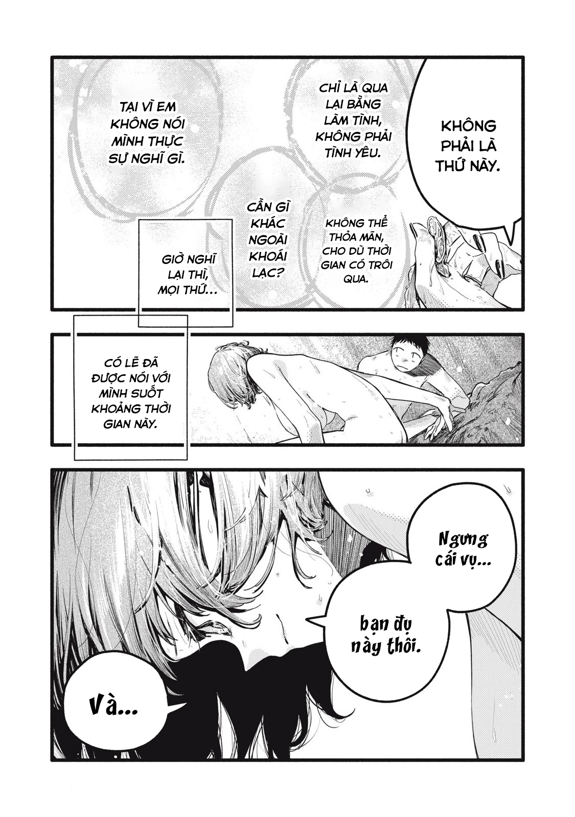 Pure 0.01 Mm Chapter 40 - 3