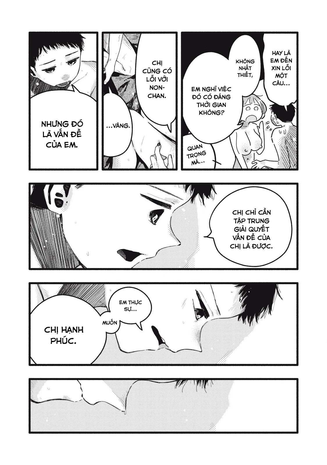 Pure 0.01 Mm Chapter 40 - 5