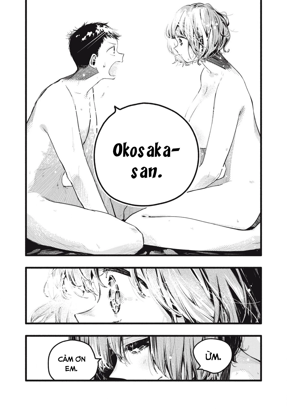 Pure 0.01 Mm Chapter 40 - 6