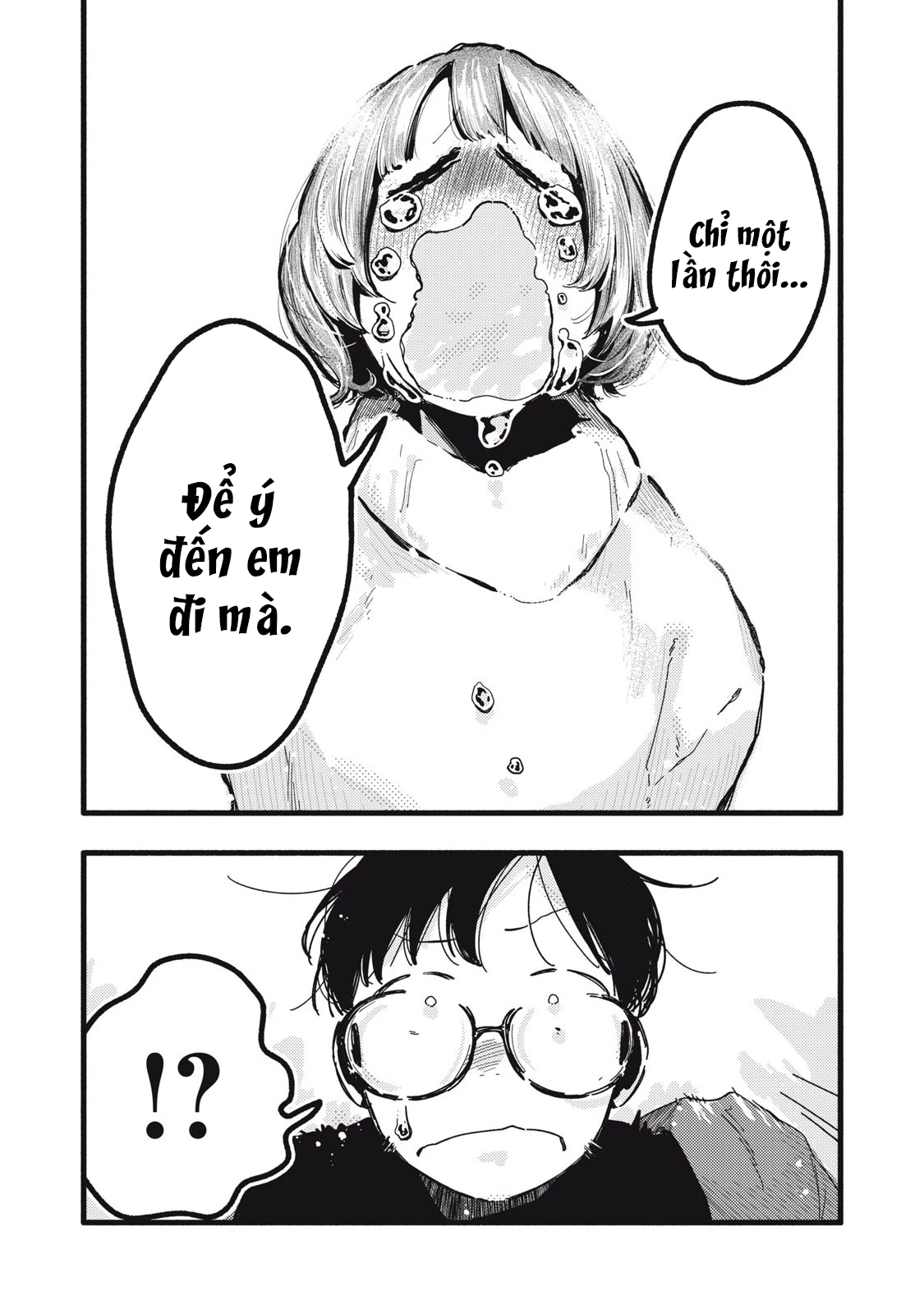 Pure 0.01 Mm Chapter 40 - 11