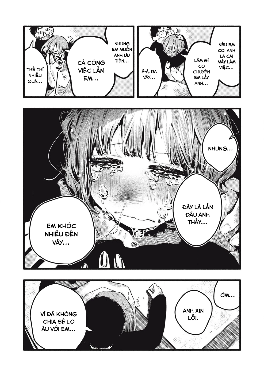 Pure 0.01 Mm Chapter 40 - 13