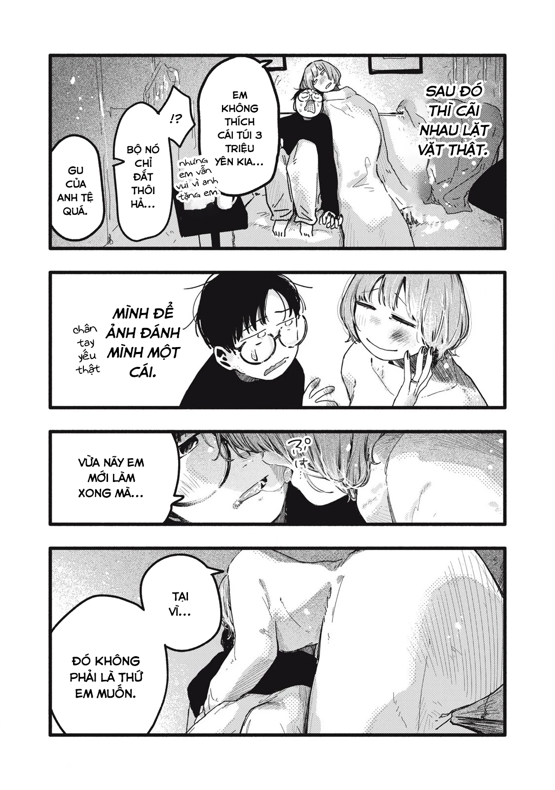 Pure 0.01 Mm Chapter 40 - 15