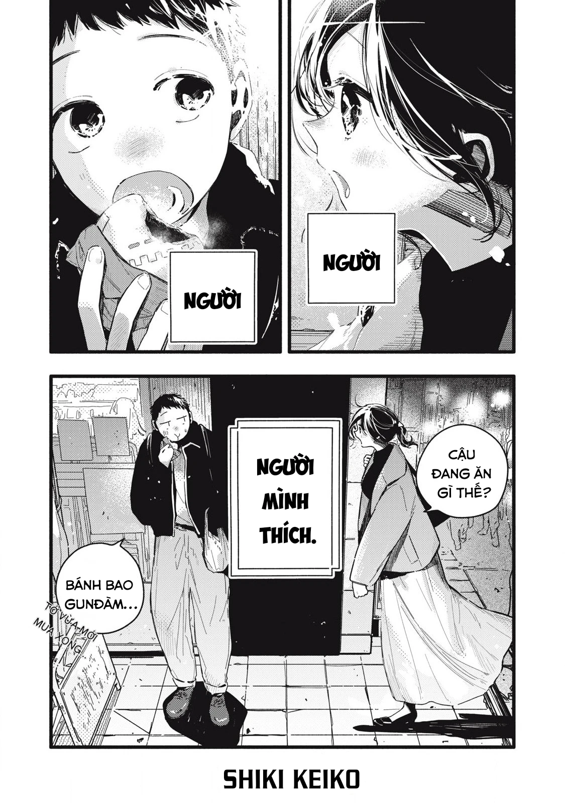 Pure 0.01 Mm Chapter 41 - 4