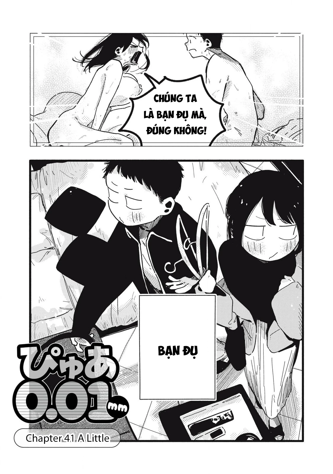 Pure 0.01 Mm Chapter 41 - 5