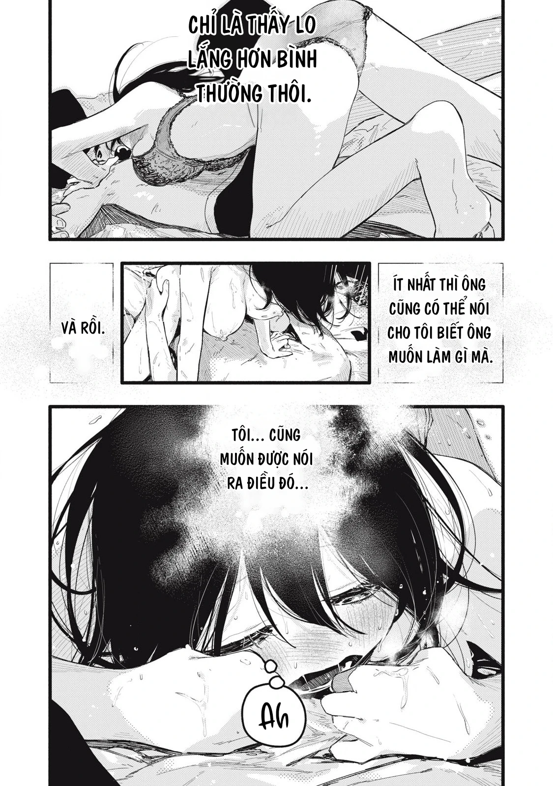 Pure 0.01 Mm Chapter 41 - 8