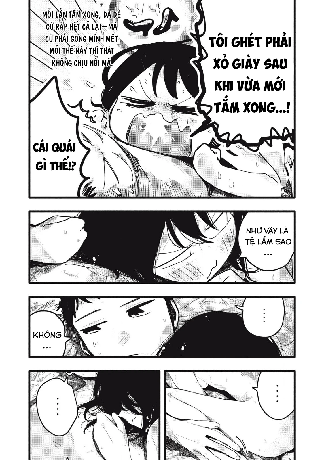 Pure 0.01 Mm Chapter 41 - 17