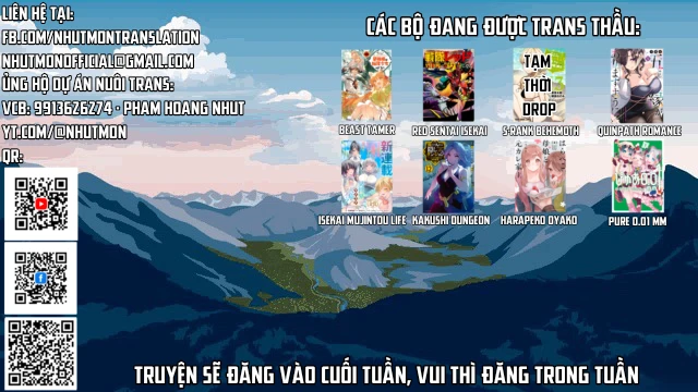 Pure 0.01 Mm Chapter 42 - 2