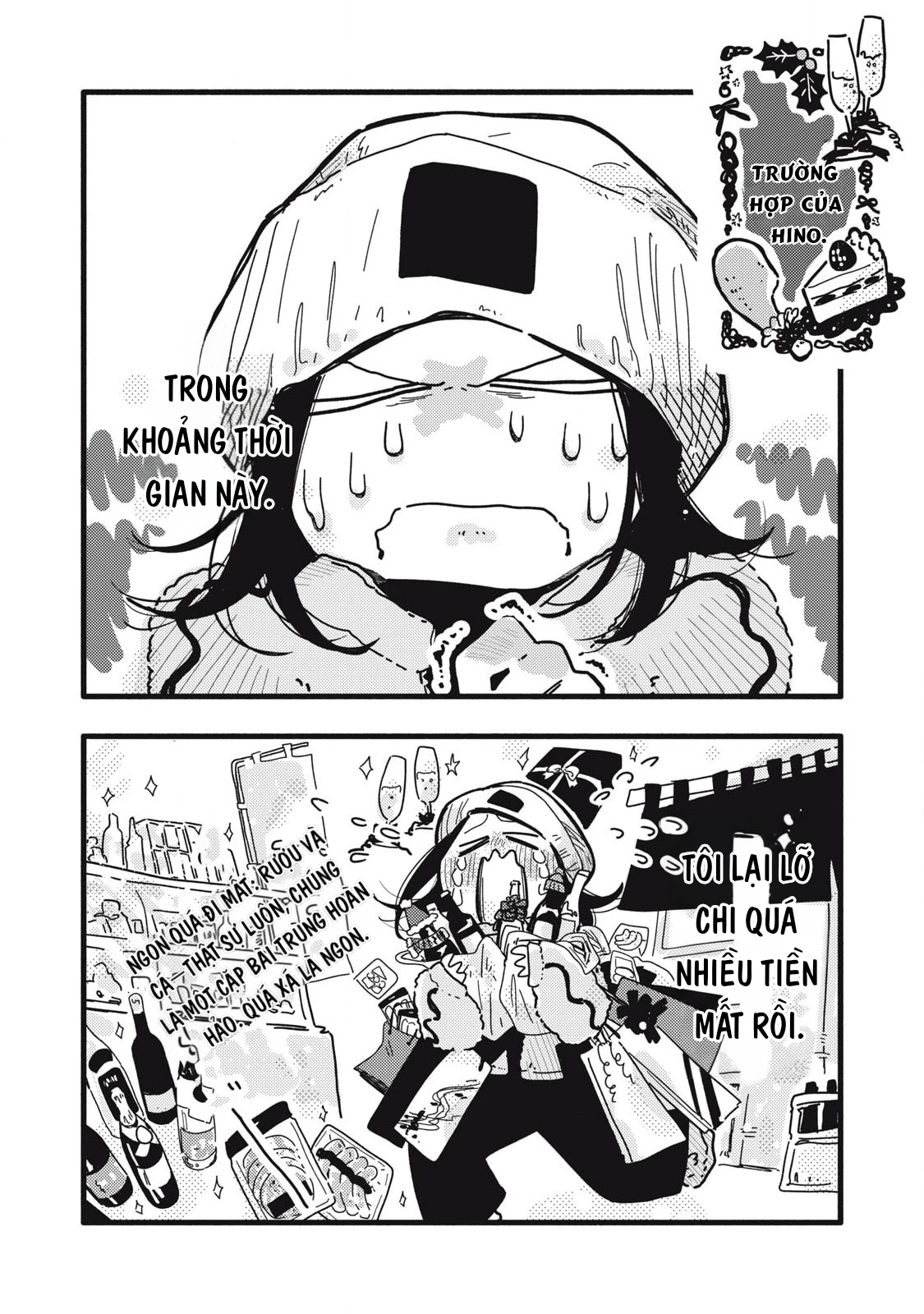 Pure 0.01 Mm Chapter 42 - 4