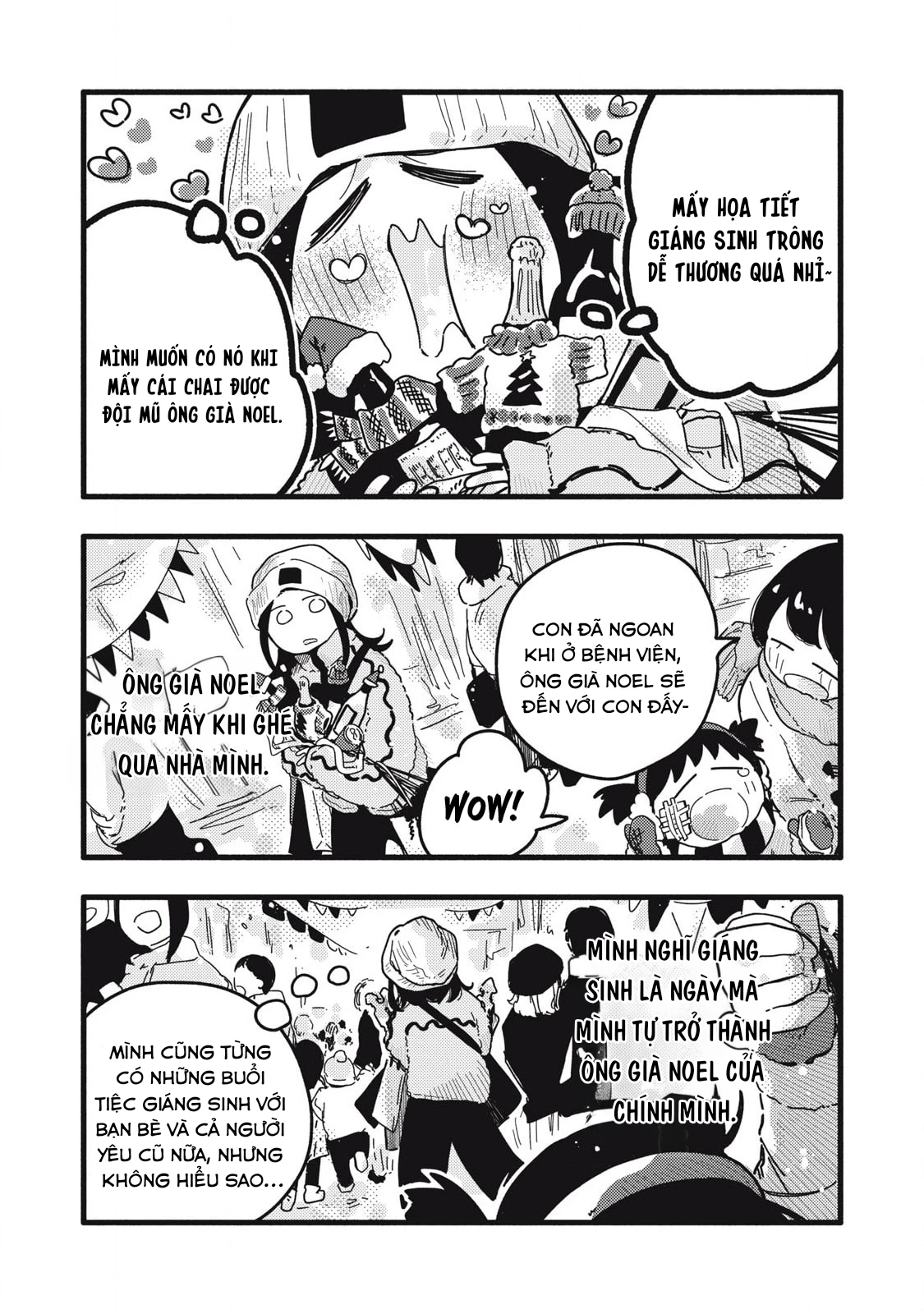 Pure 0.01 Mm Chapter 42 - 5