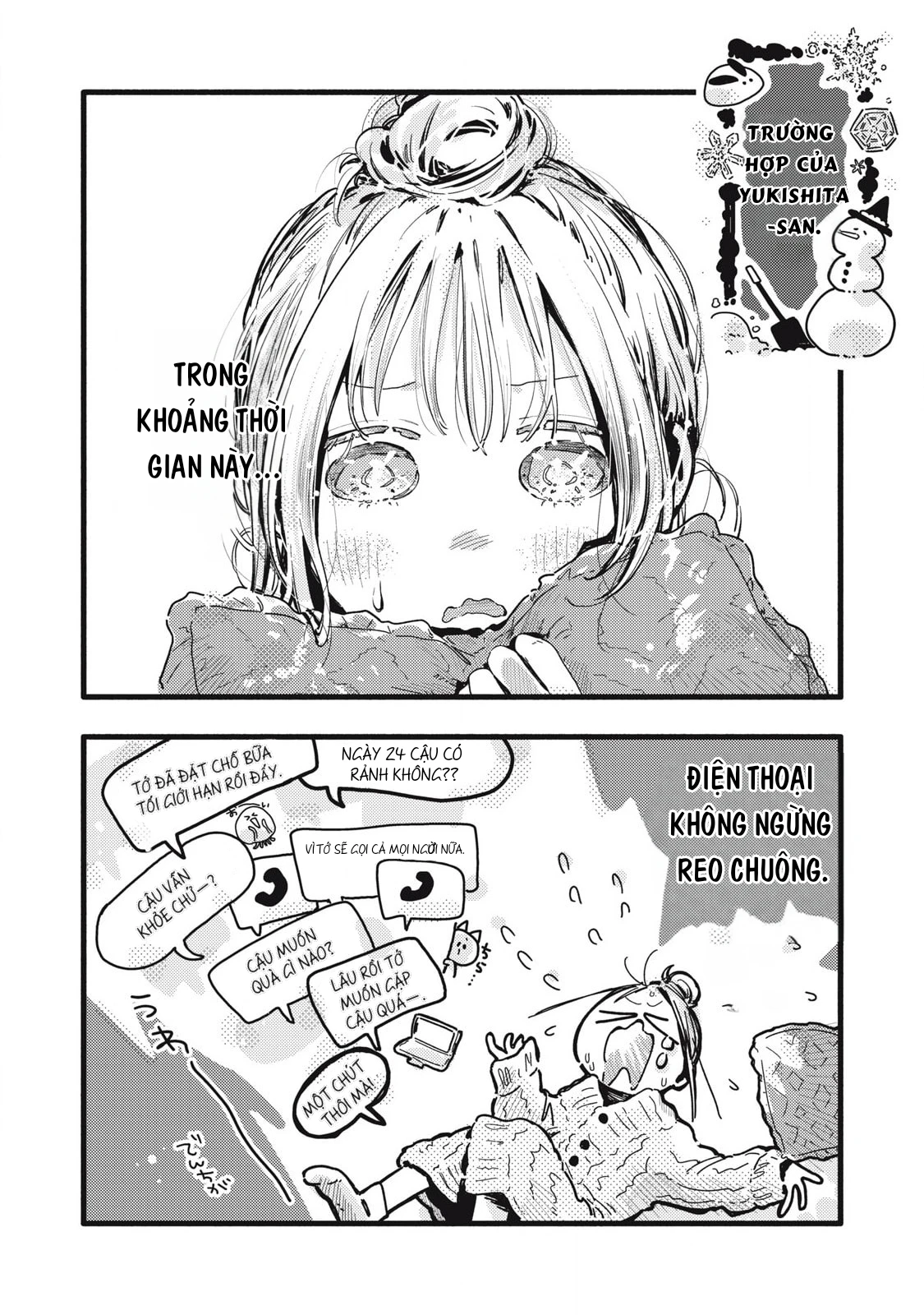 Pure 0.01 Mm Chapter 42 - 6