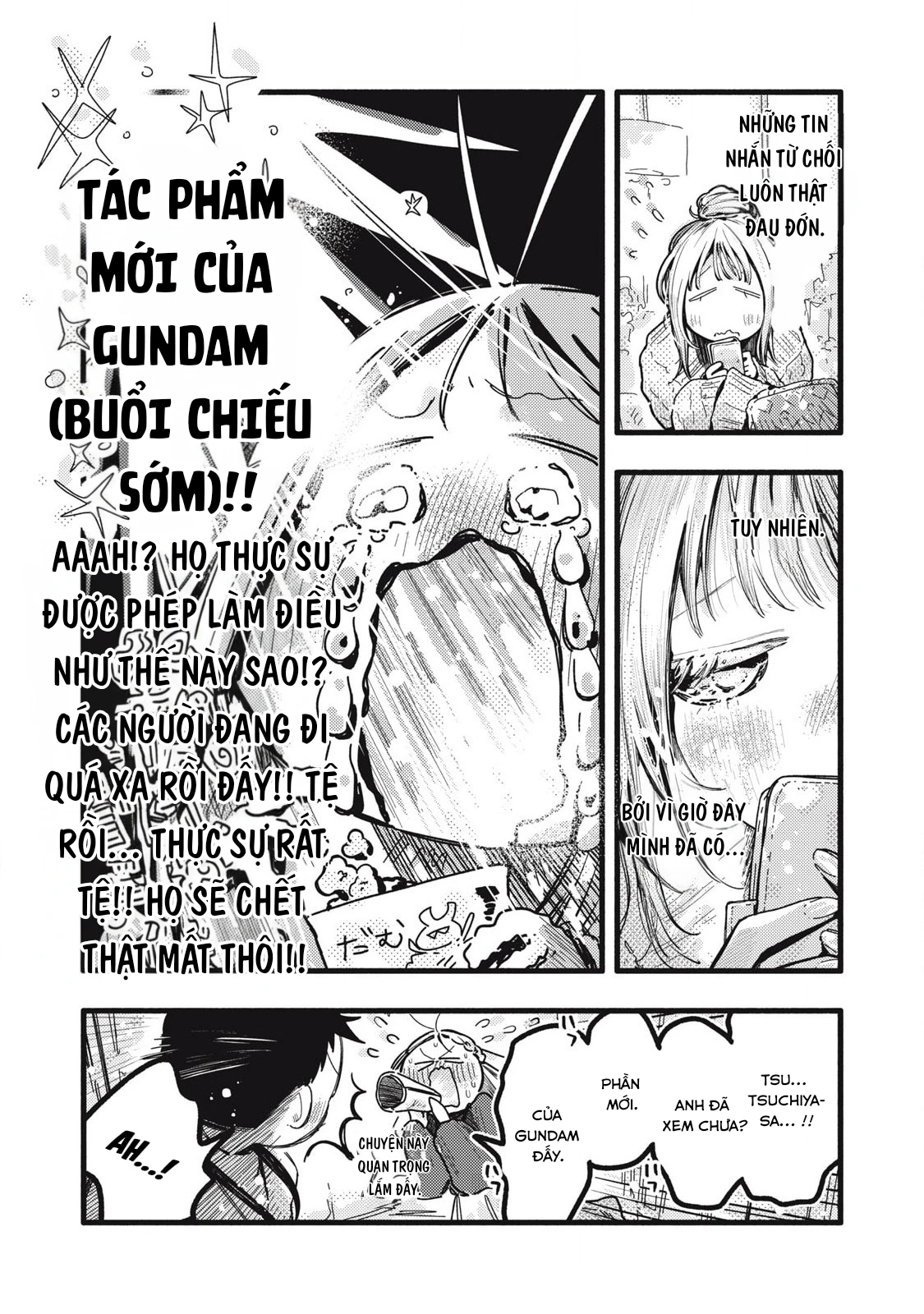 Pure 0.01 Mm Chapter 42 - 7