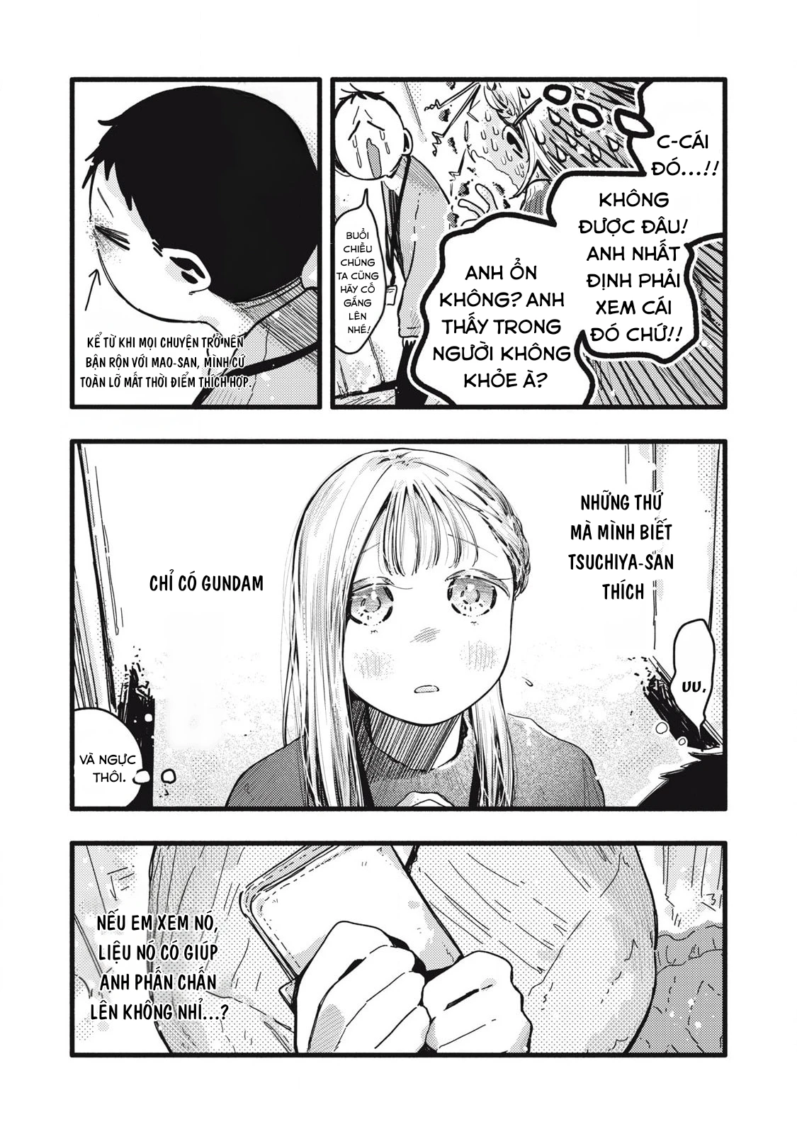 Pure 0.01 Mm Chapter 42 - 8