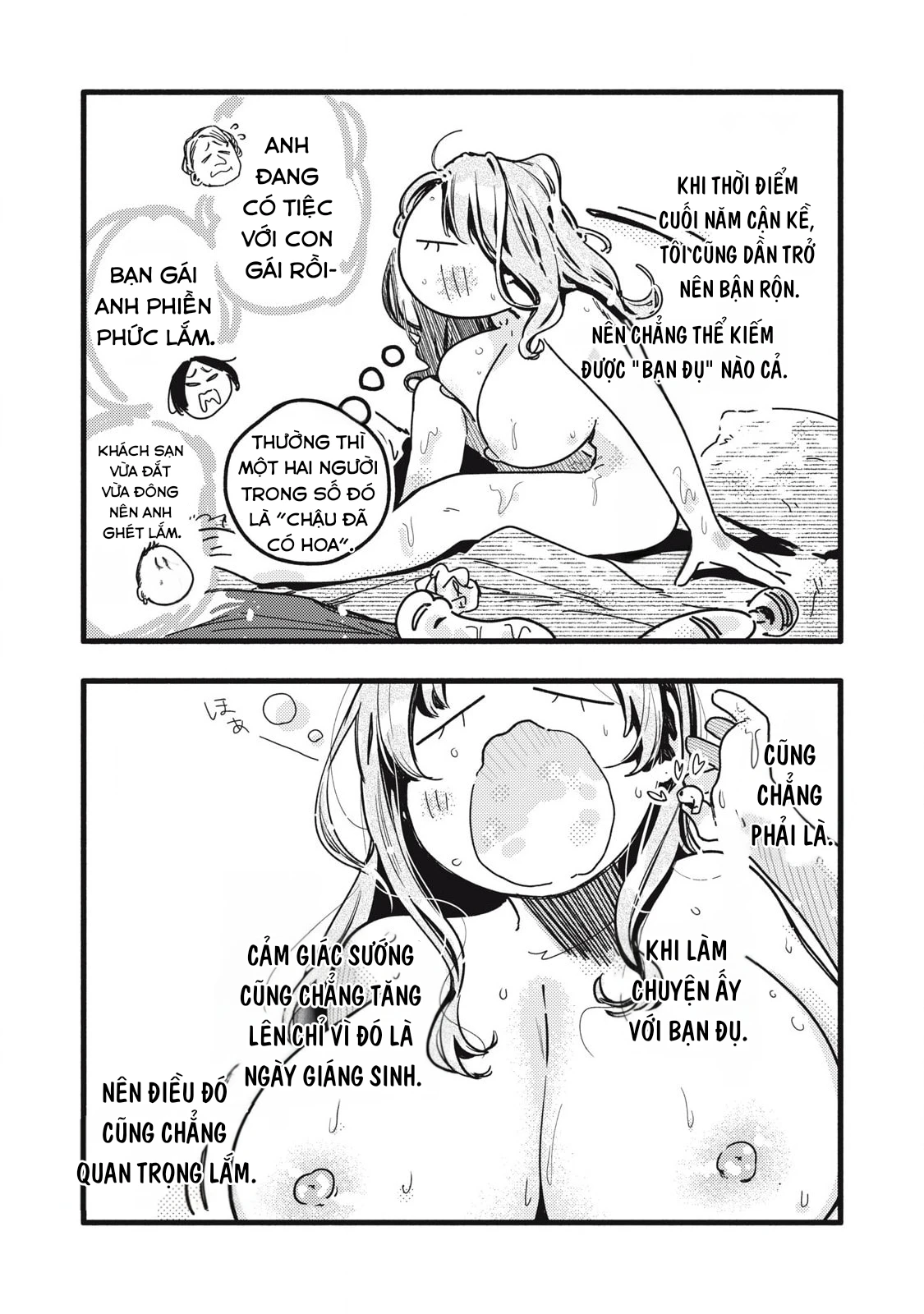 Pure 0.01 Mm Chapter 42 - 10