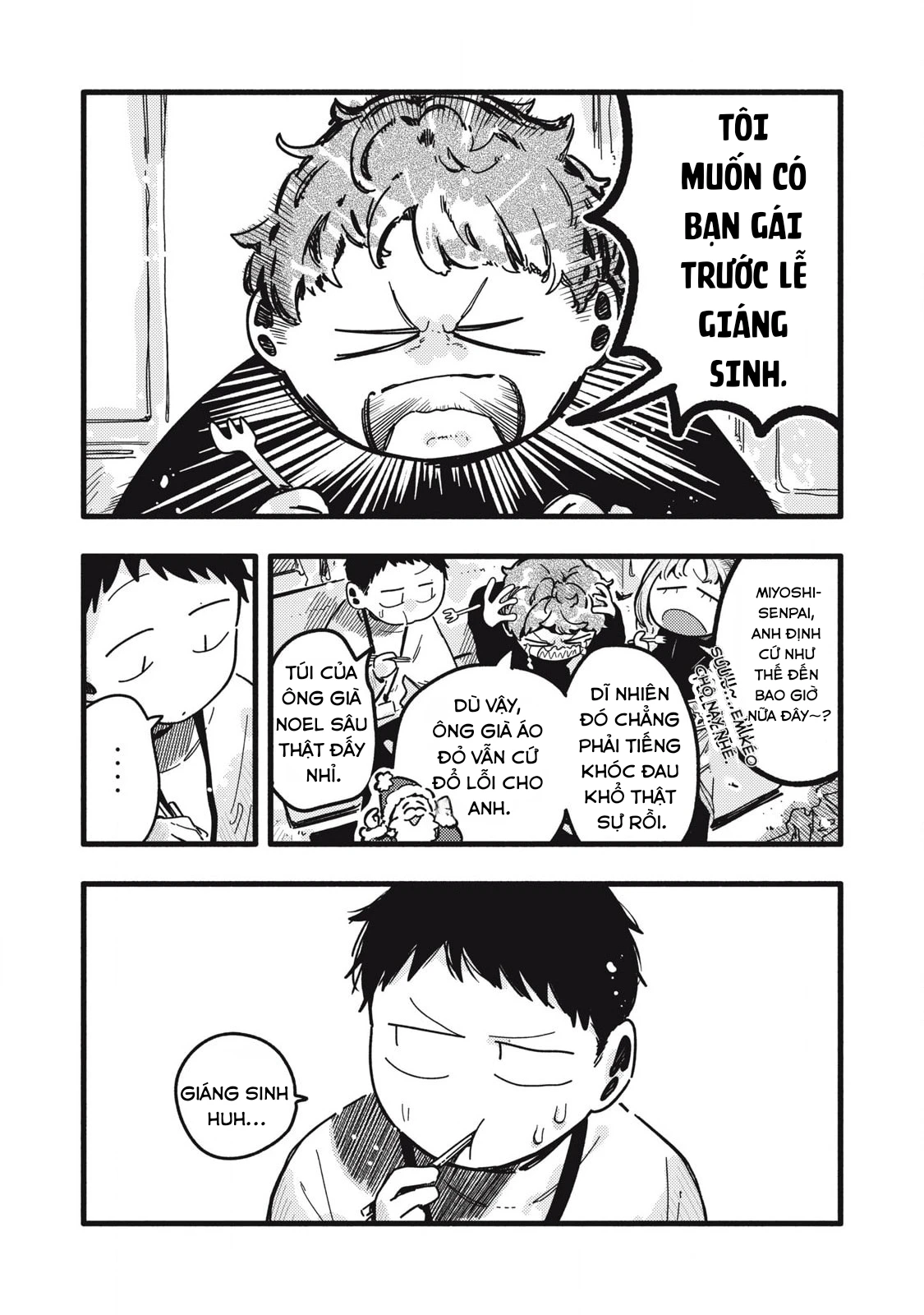 Pure 0.01 Mm Chapter 42 - 11