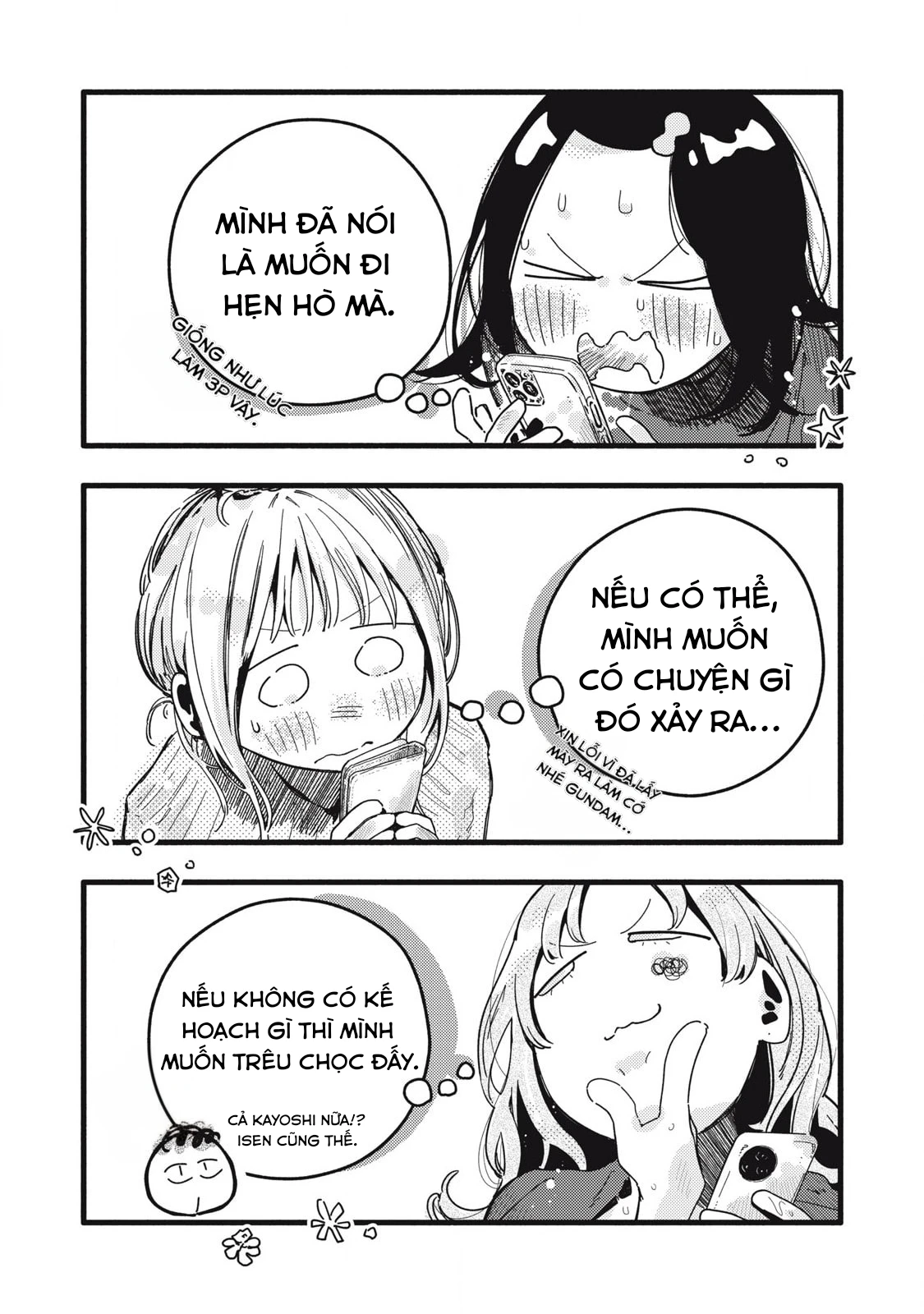 Pure 0.01 Mm Chapter 42 - 13