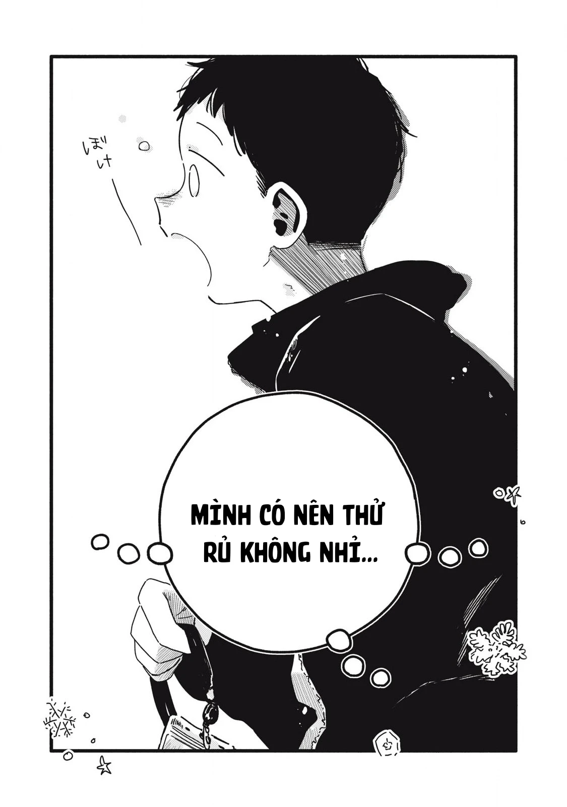 Pure 0.01 Mm Chapter 42 - 14