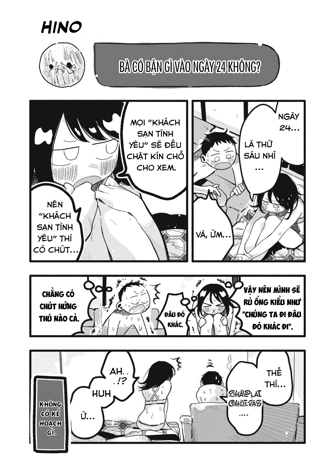 Pure 0.01 Mm Chapter 43 - 5