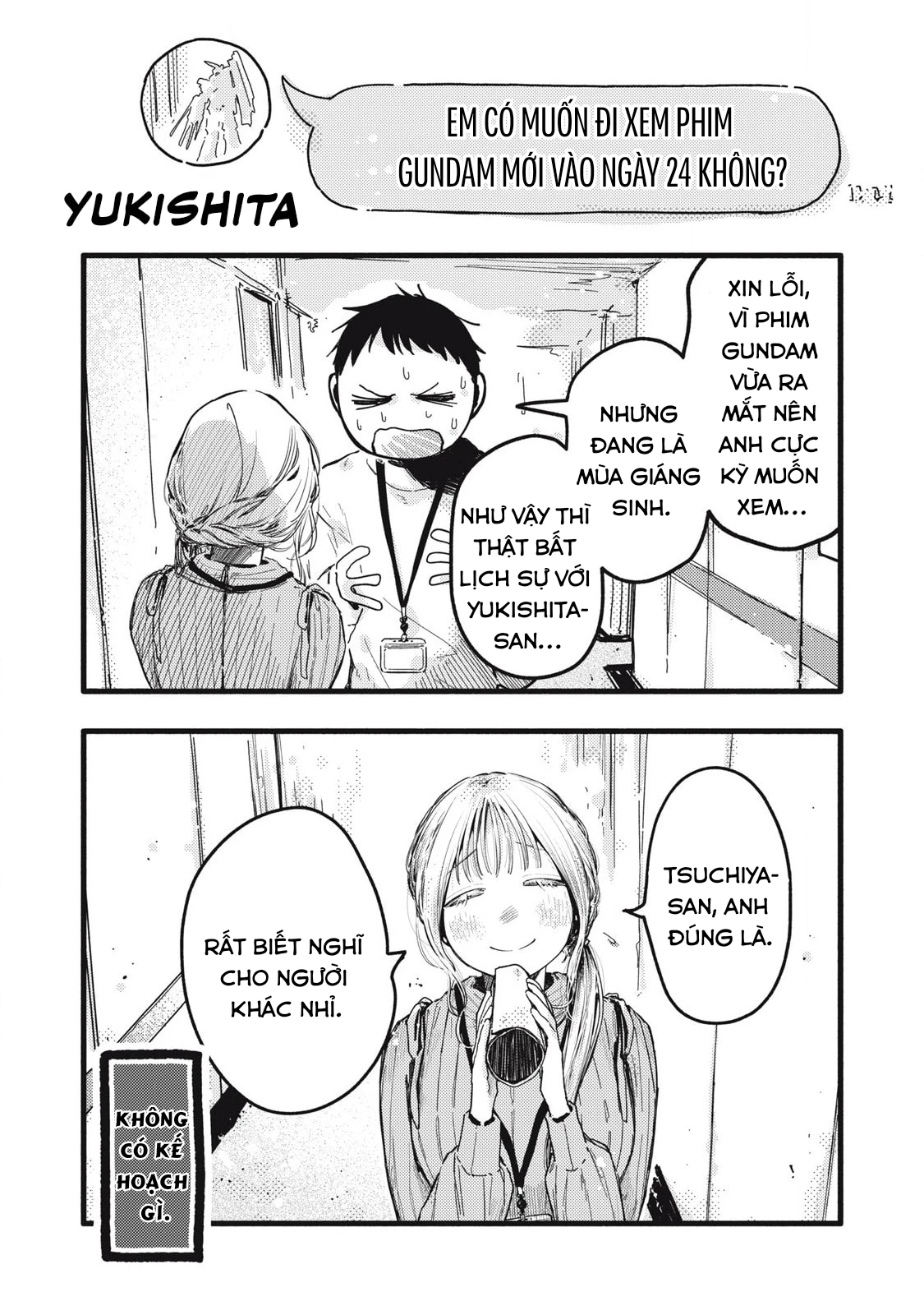 Pure 0.01 Mm Chapter 43 - 6