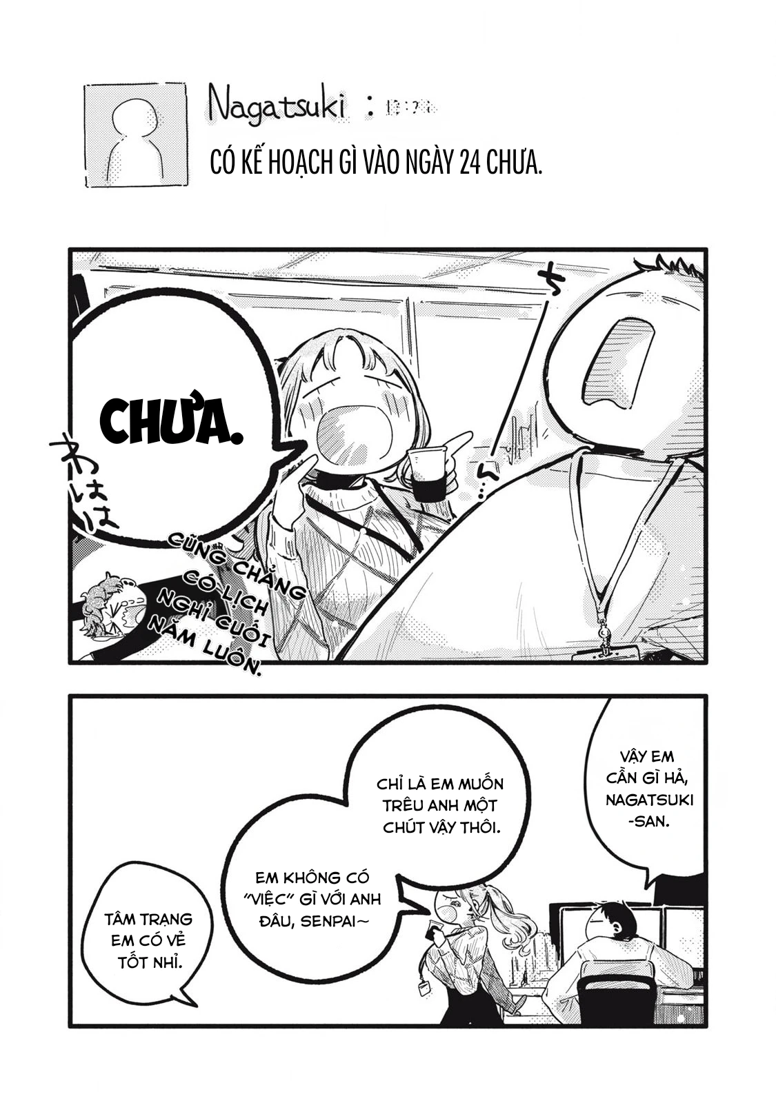 Pure 0.01 Mm Chapter 43 - 7