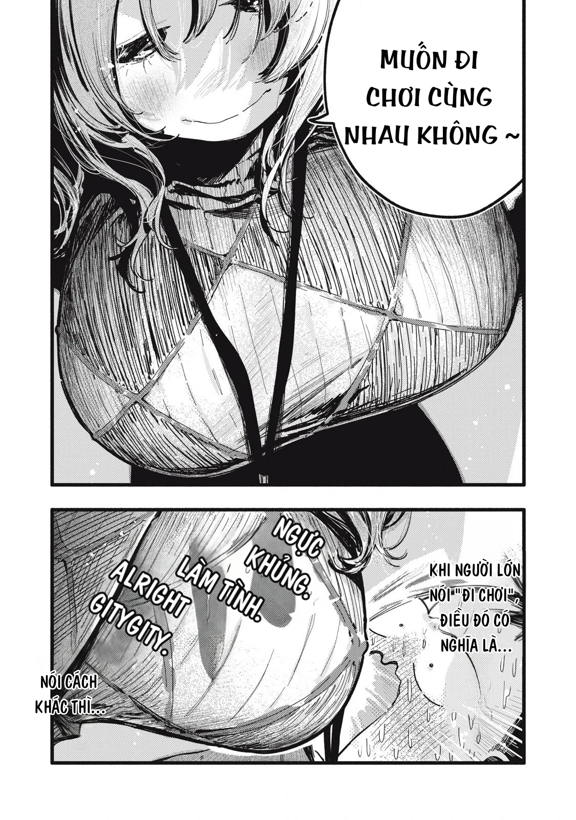 Pure 0.01 Mm Chapter 43 - 9