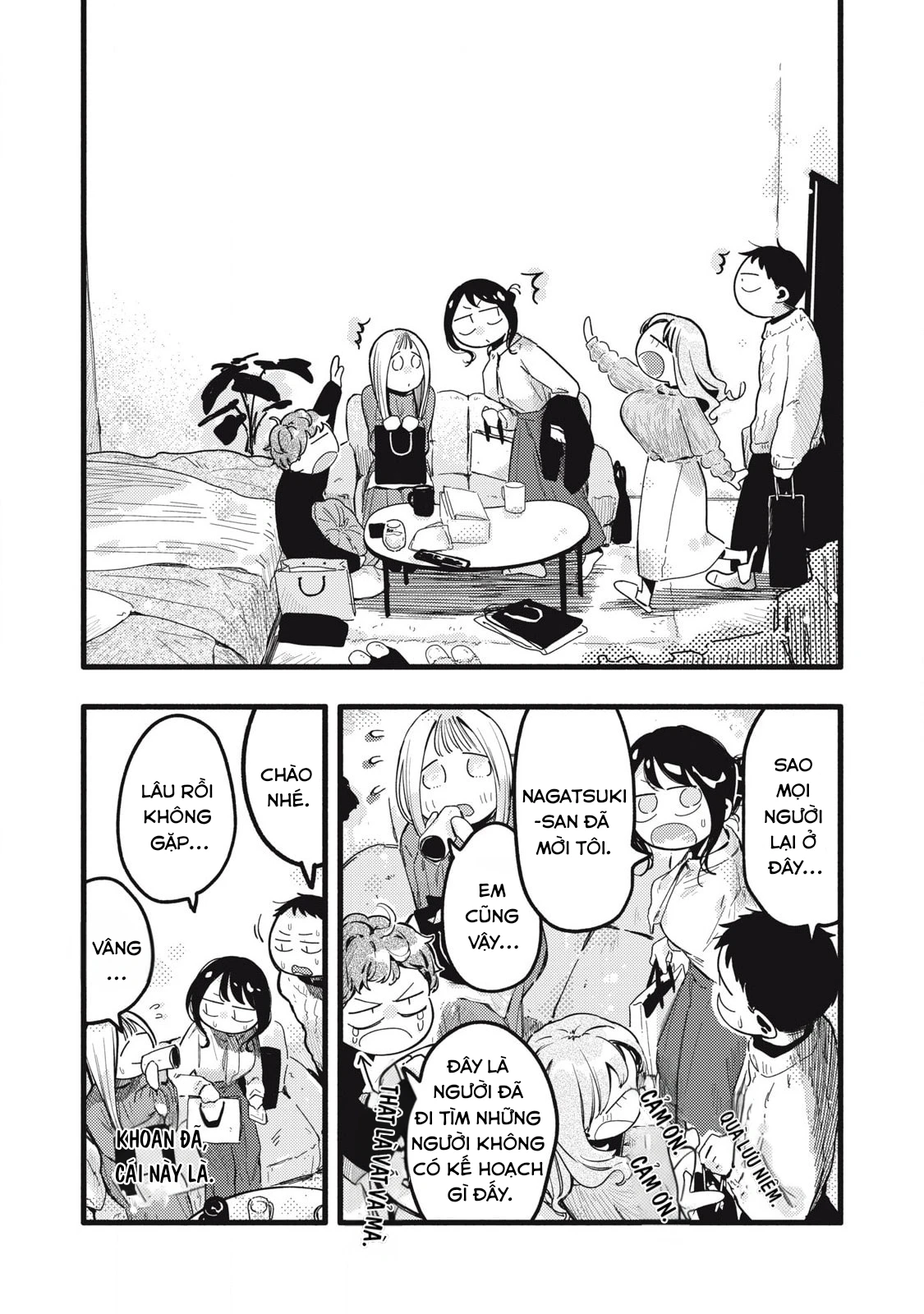 Pure 0.01 Mm Chapter 43 - 10