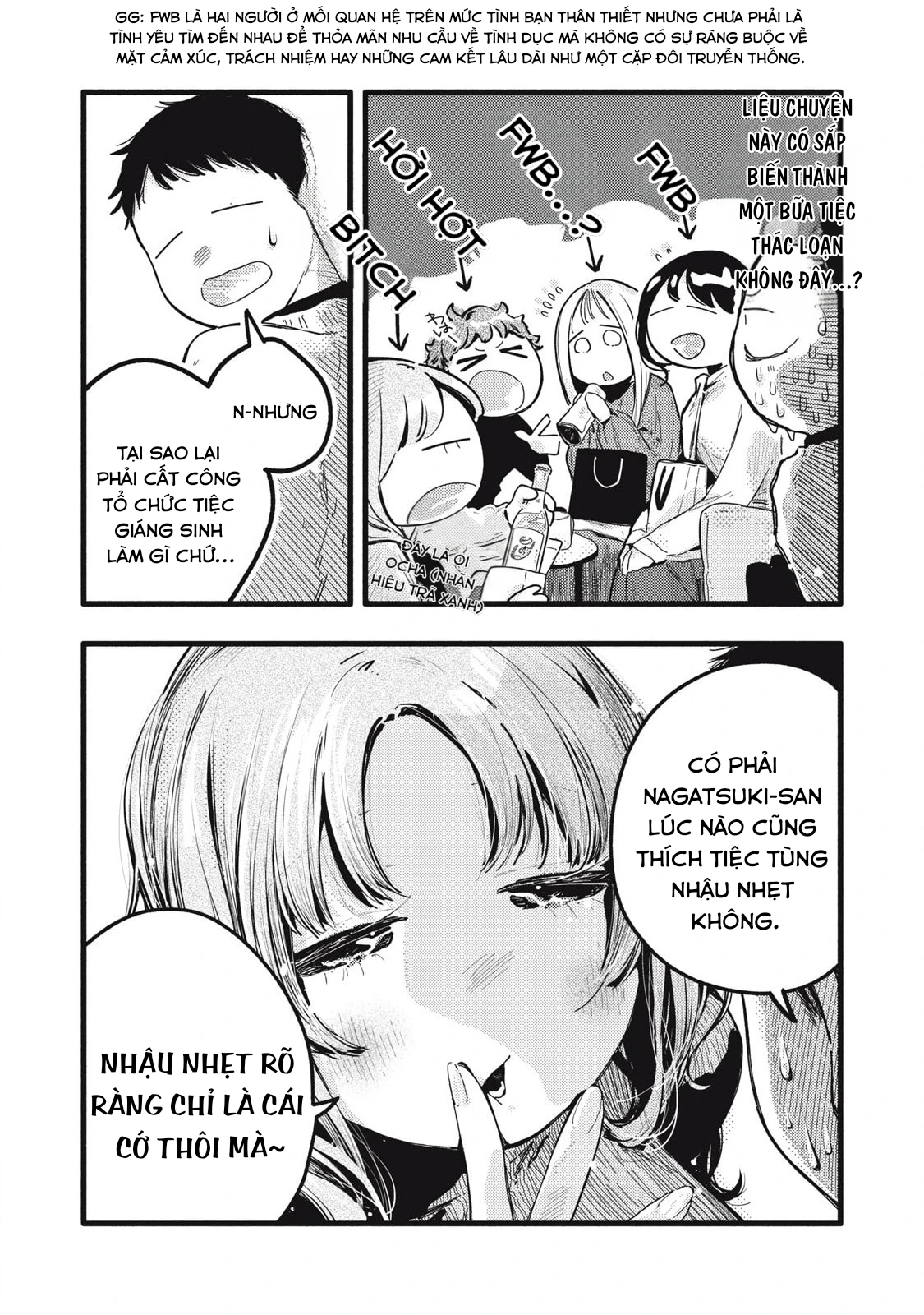 Pure 0.01 Mm Chapter 43 - 11