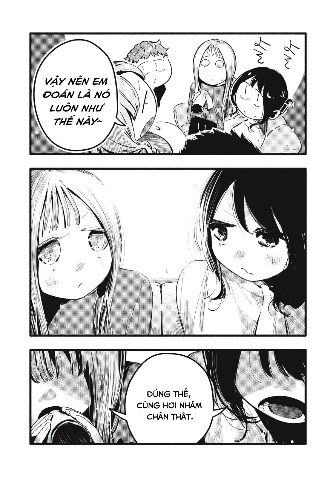 Pure 0.01 Mm Chapter 43 - 13