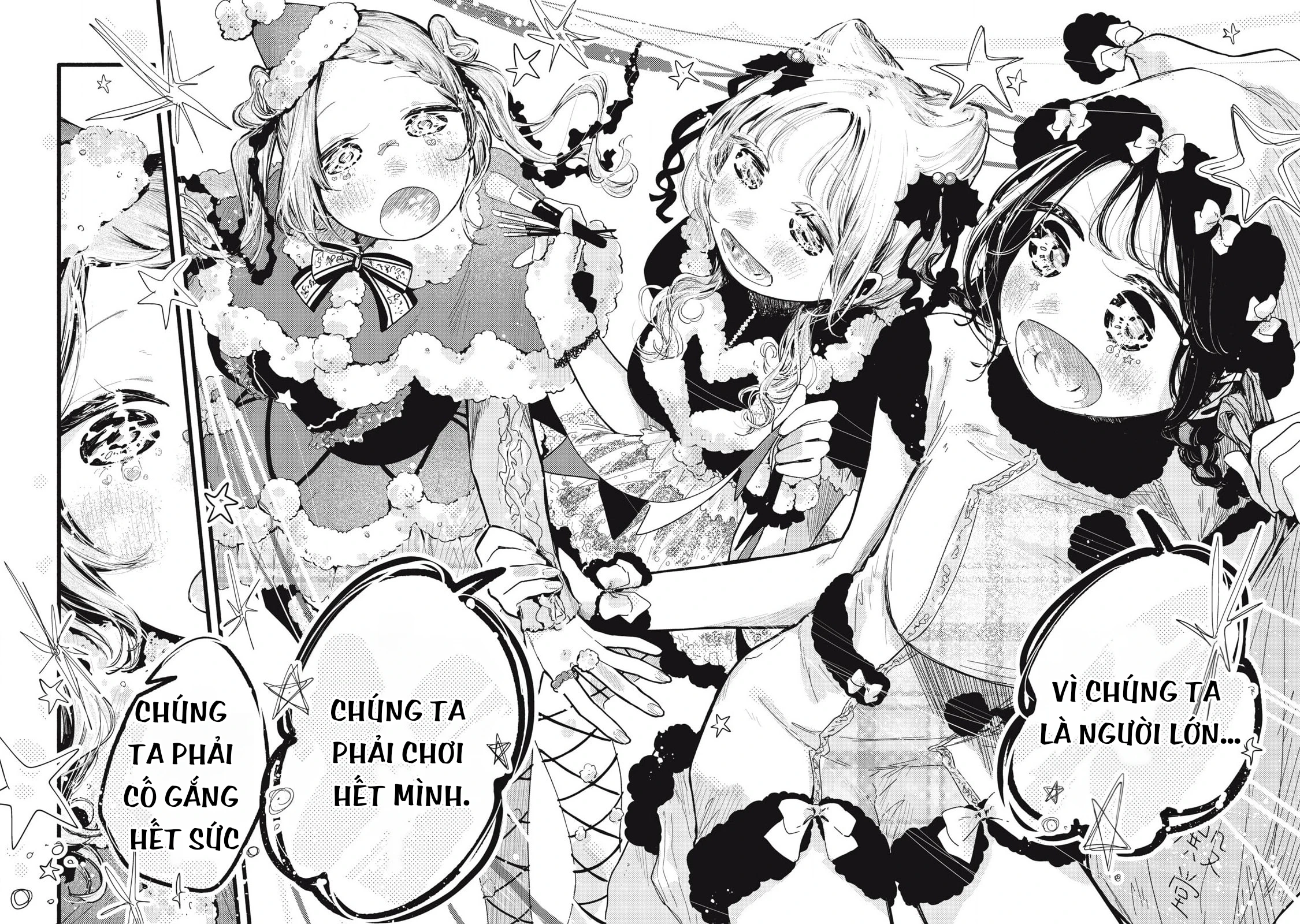 Pure 0.01 Mm Chapter 43 - 14