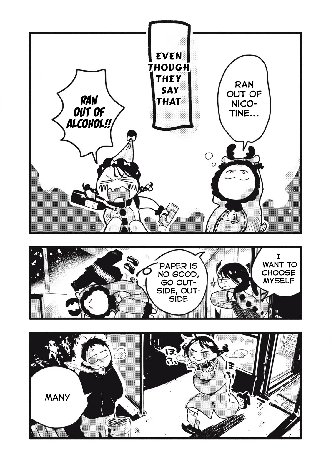 Pure 0.01 Mm Chapter 44 - 7