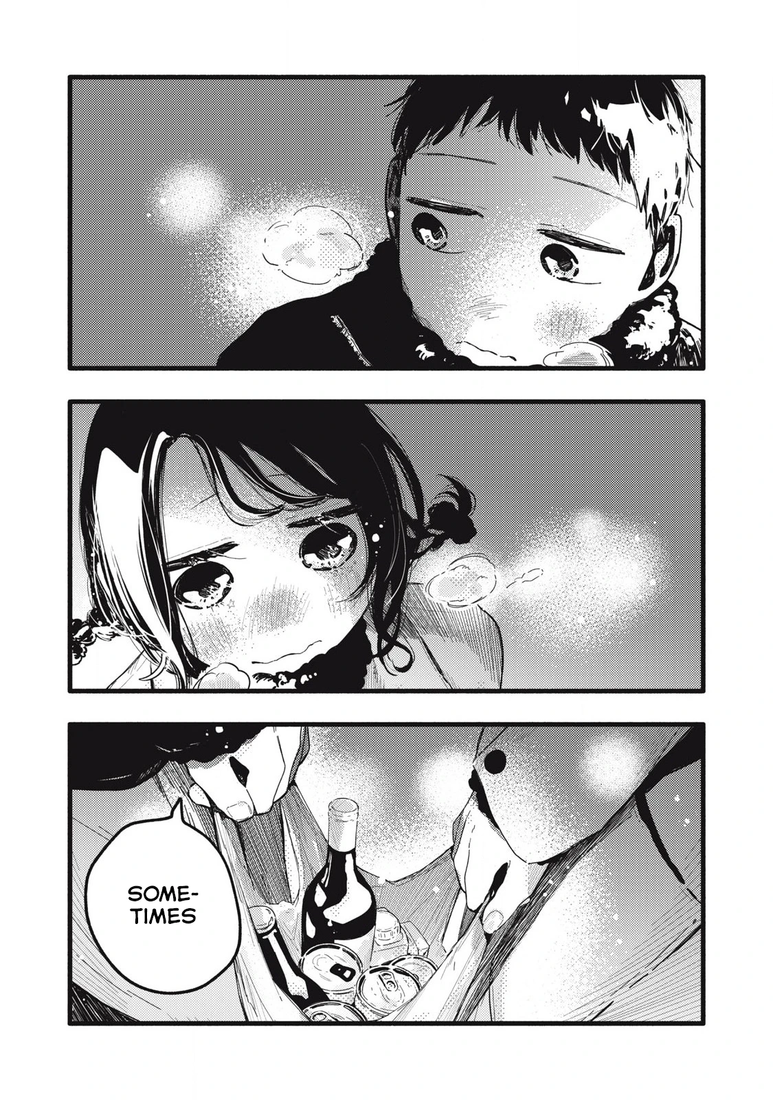 Pure 0.01 Mm Chapter 44 - 11