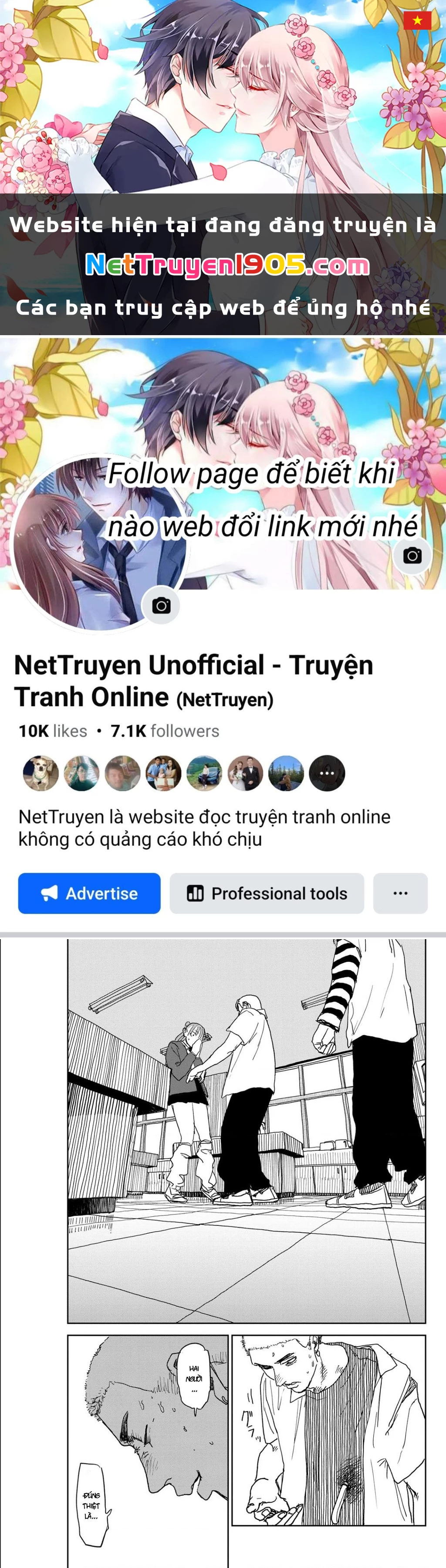 Seishun Bakusou! Chapter 13 - 1