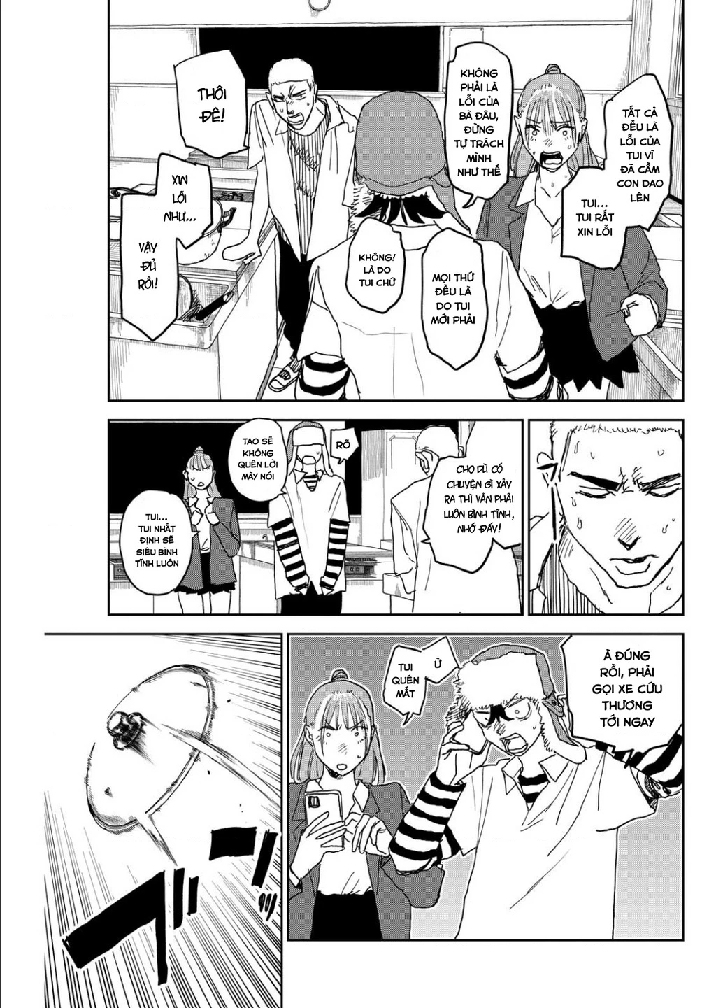 Seishun Bakusou! Chapter 13 - 3