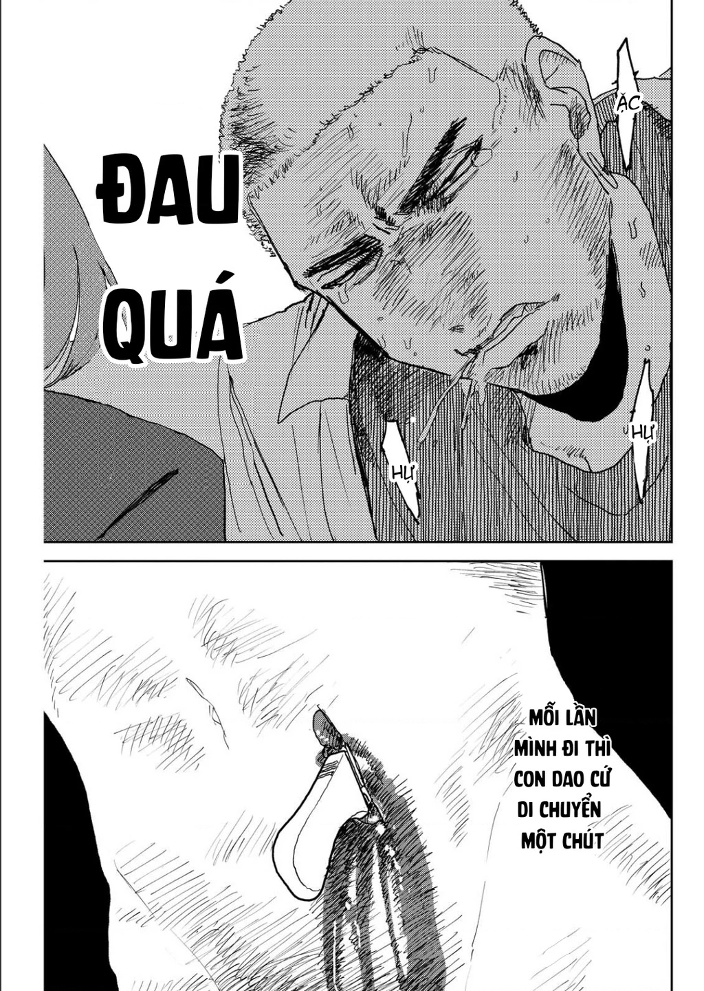 Seishun Bakusou! Chapter 13 - 7