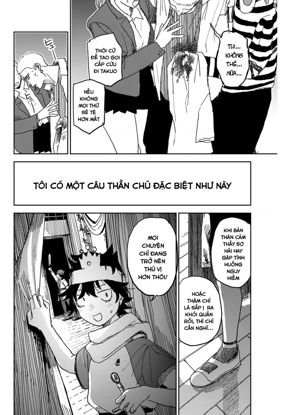 Seishun Bakusou! Chapter 13 - 8